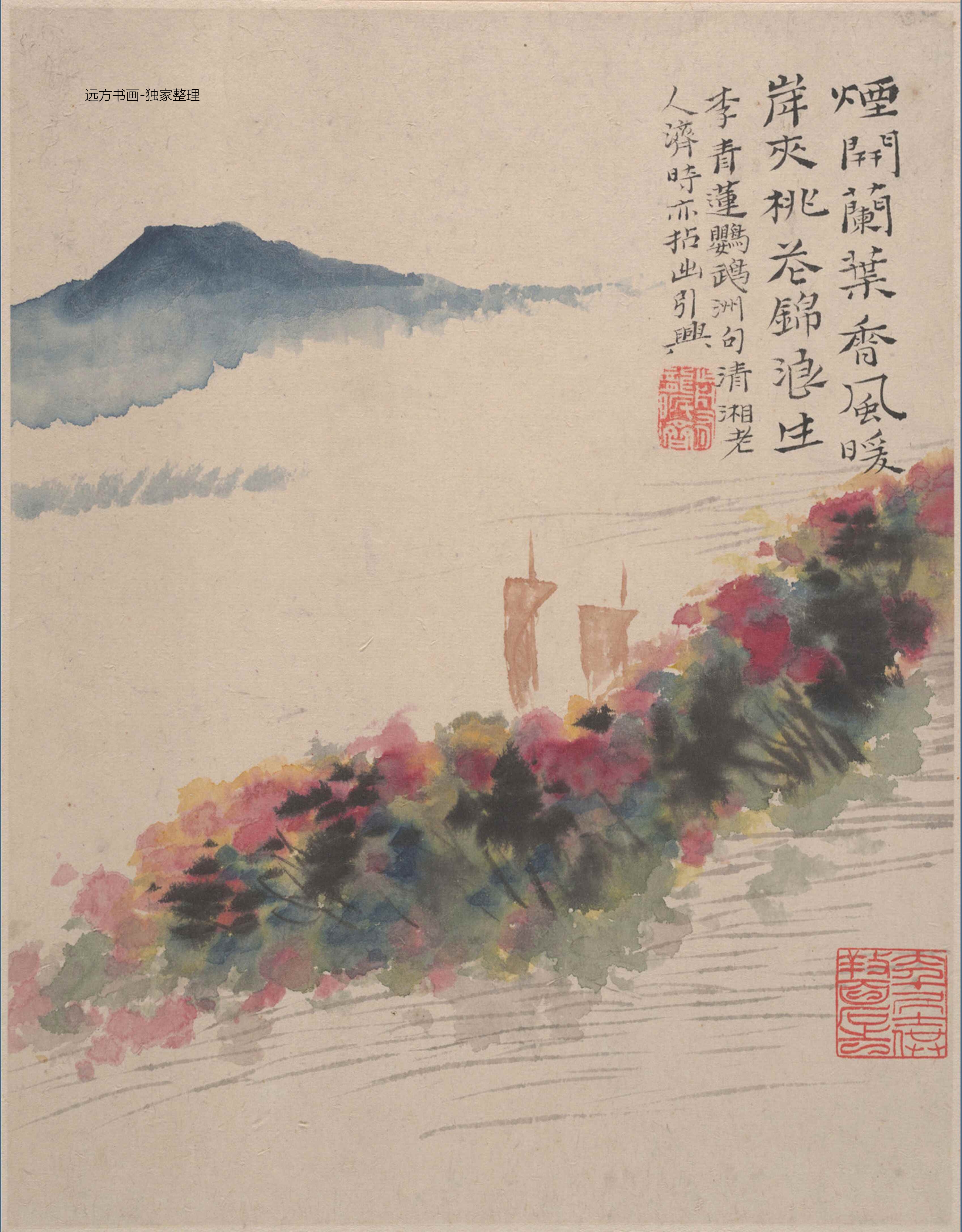 清朝代【石涛】《花卉山水册十二开》TIF高清大图中国画古画素材下载