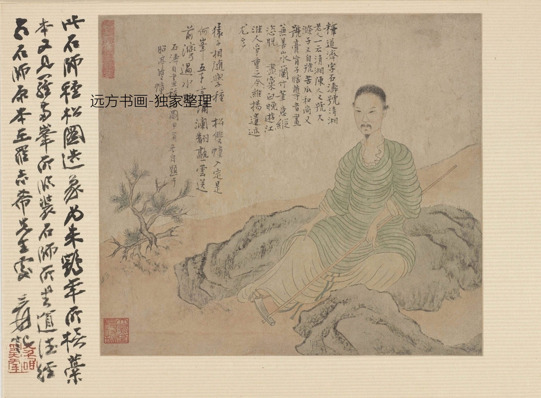 清朝代【石涛】《花鸟图册10帧（10开）》TIF高清大图中国画古画素材下载