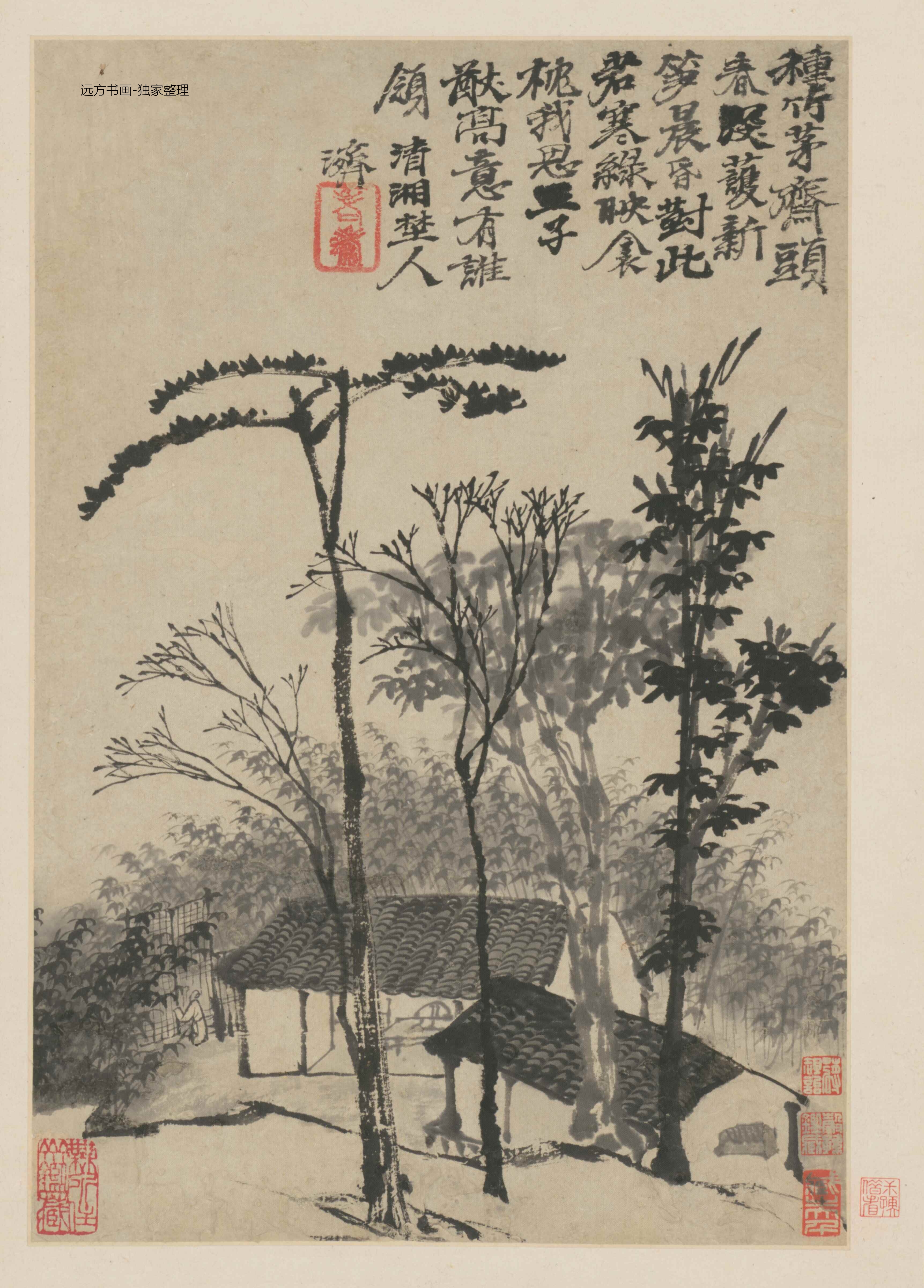 清朝代【石涛】《黄山游图册（6开）》TIF高清大图中国画古画素材下载