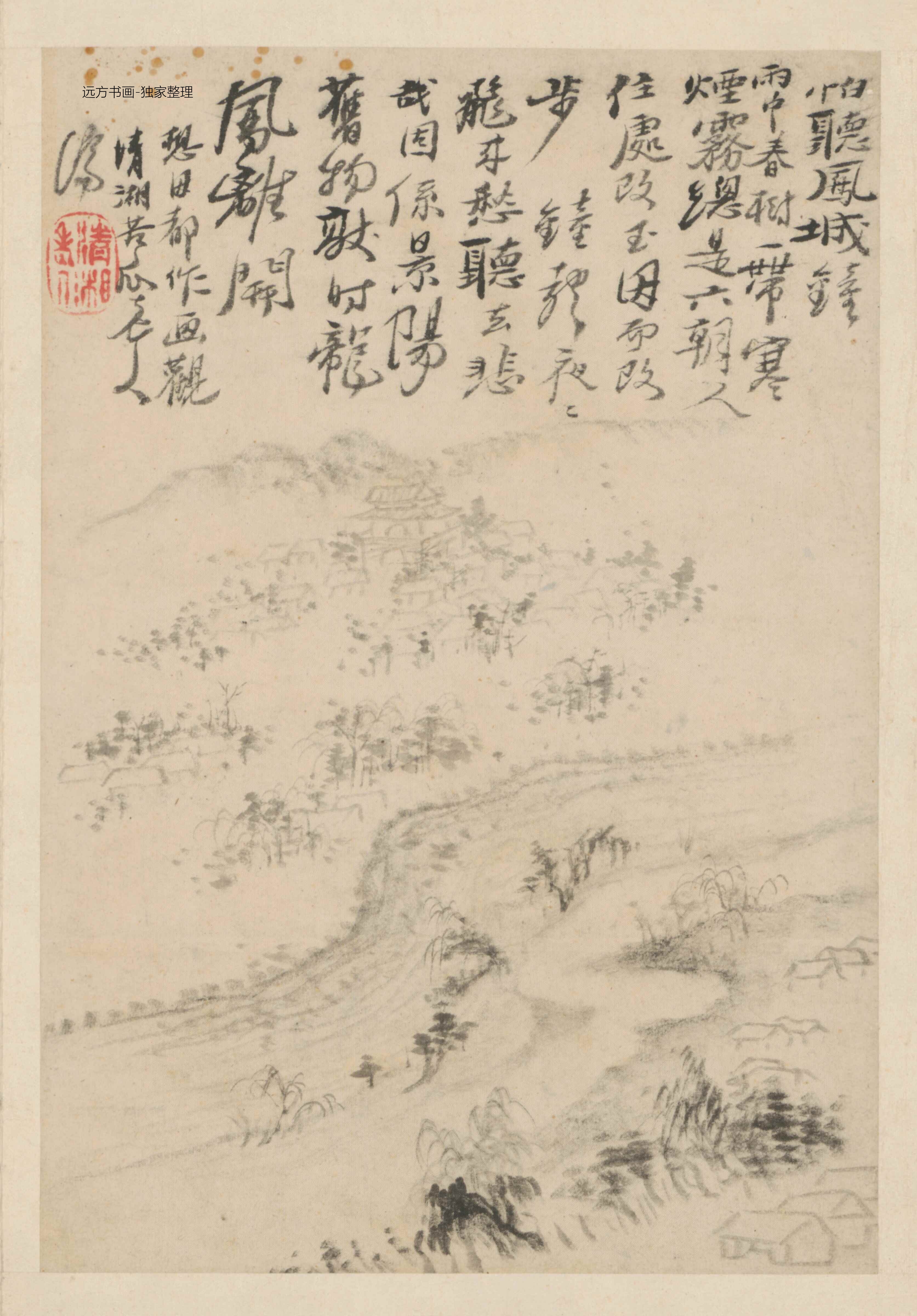 清朝代【石涛】《金陵十景图册（10开）缺1》TIF高清大图中国画古画素材下载