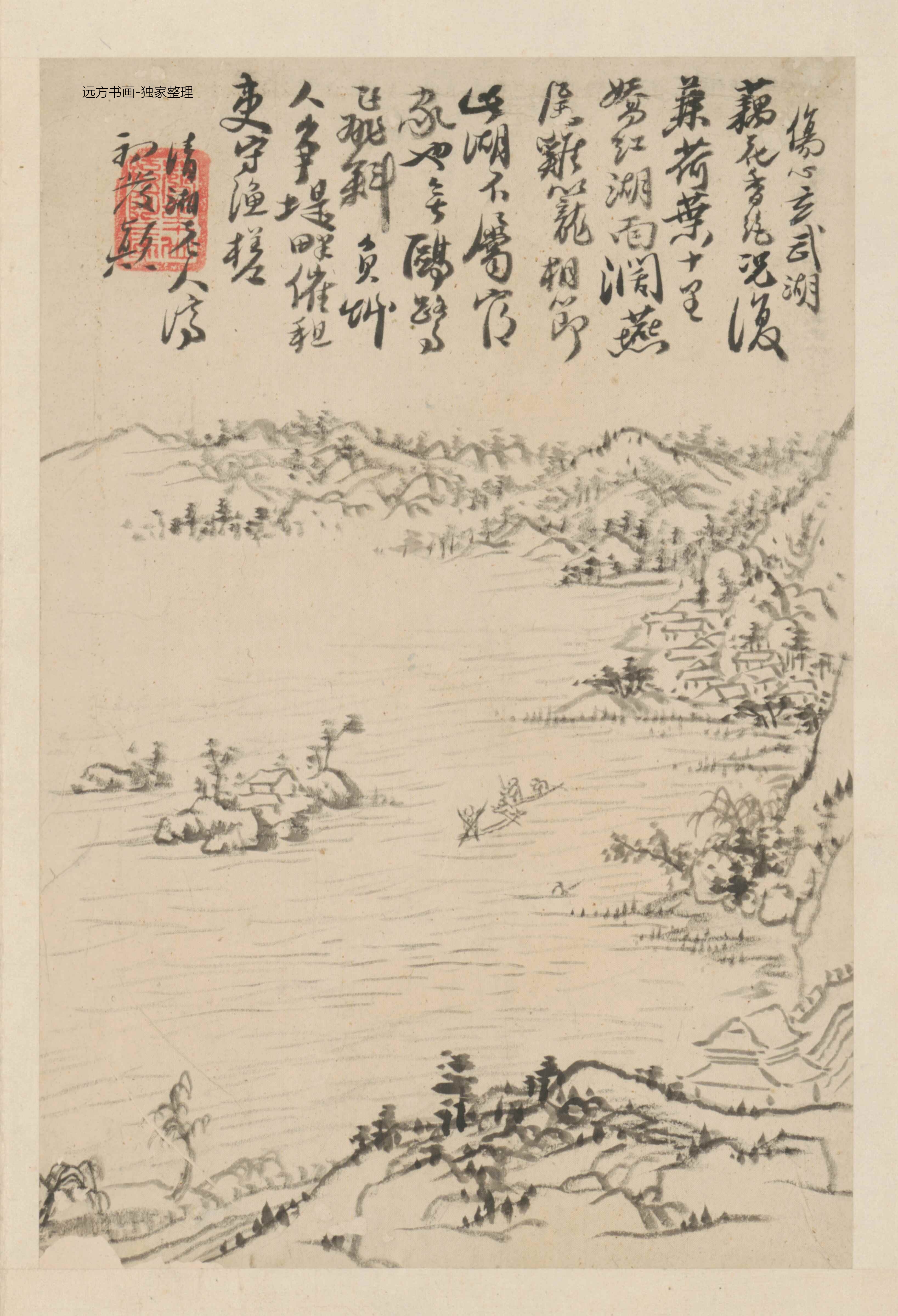 清朝代【石涛】《金陵十景图册（10开）缺1》TIF高清大图中国画古画素材下载
