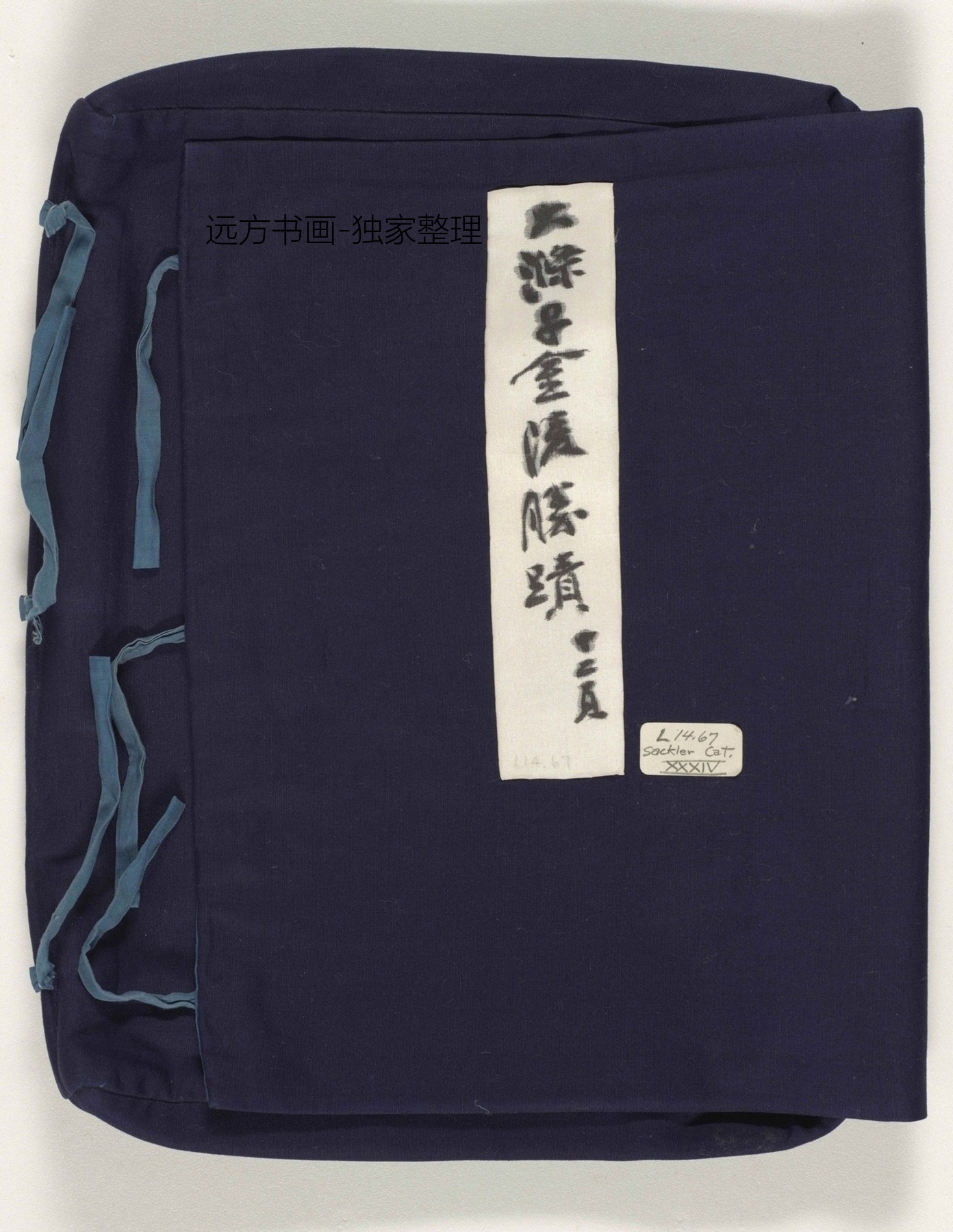 清朝代【石涛】《金陵胜迹图册（14开）》TIF高清大图中国画古画素材下载