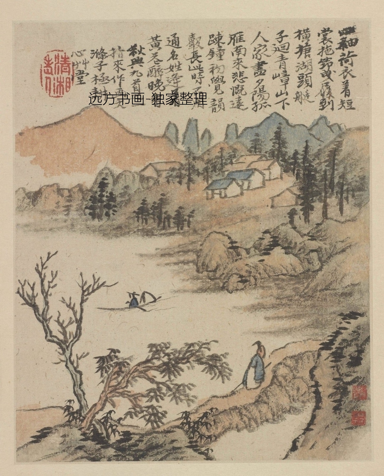 清朝代【石涛】《金陵胜迹图册（14开）》TIF高清大图中国画古画素材下载
