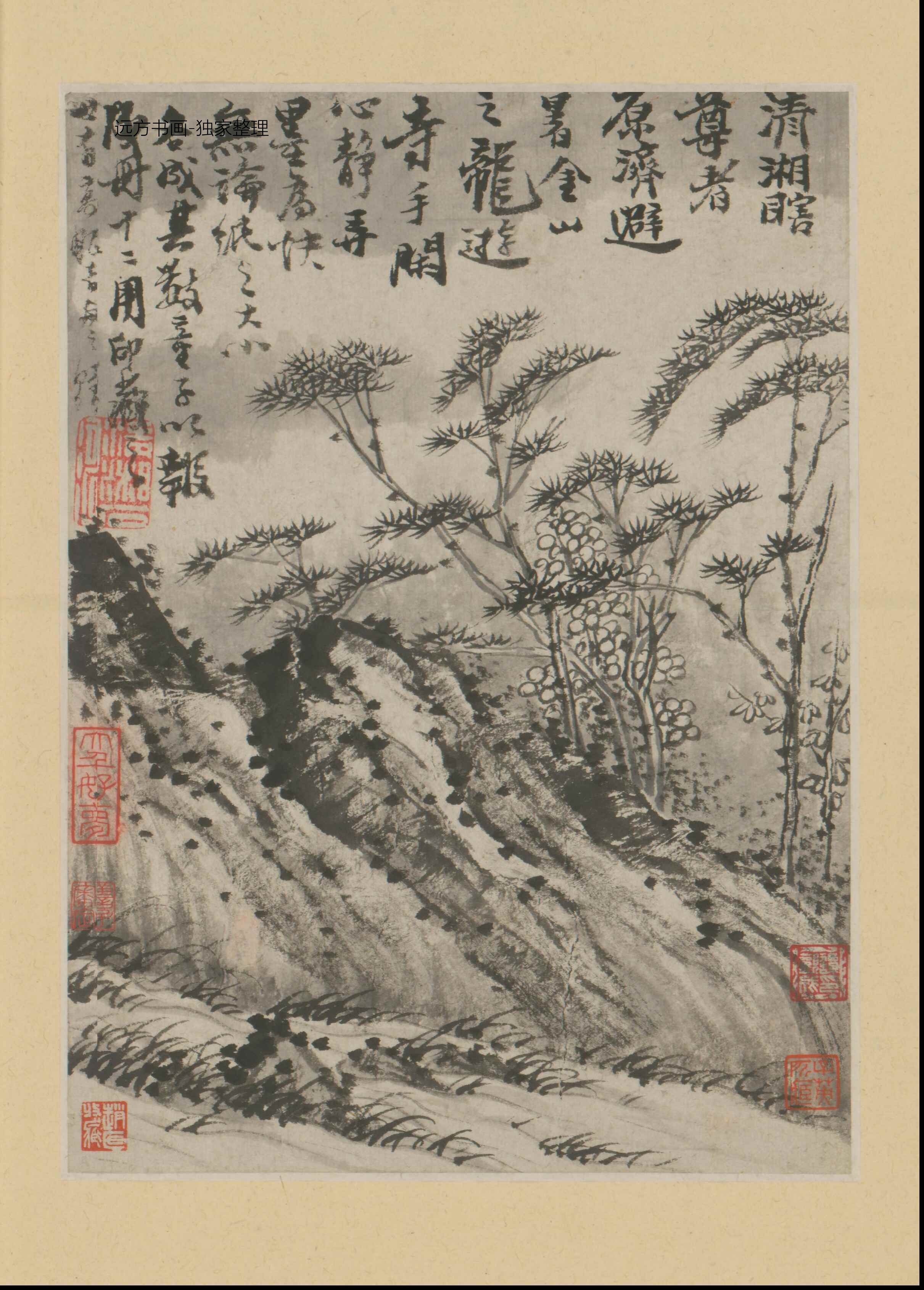 清朝代【石涛】《金山龙游寺诗意册（13开）》TIF高清大图中国画古画素材下载