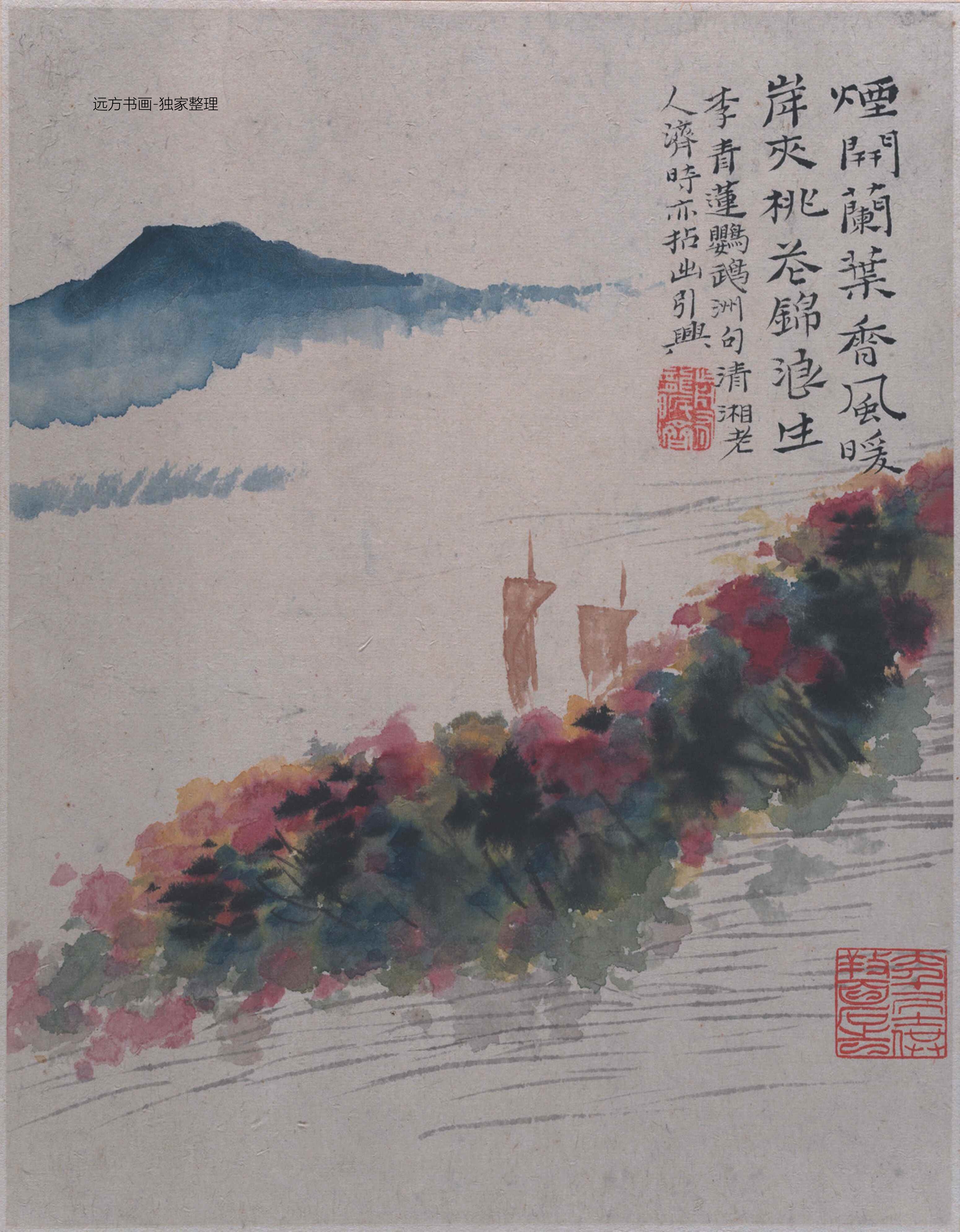 清朝代【石涛】《郊野墨色图册12开》TIF高清大图中国画古画素材下载