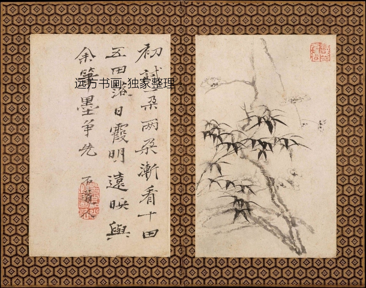 清朝代【石涛】《苦瓜和尚书画册（13开）》TIF高清大图中国画古画素材下载
