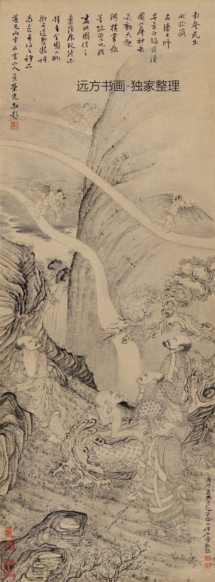 清朝代【石涛】《罗汉图轴四条屏（4开）》TIF高清大图中国画古画素材下载