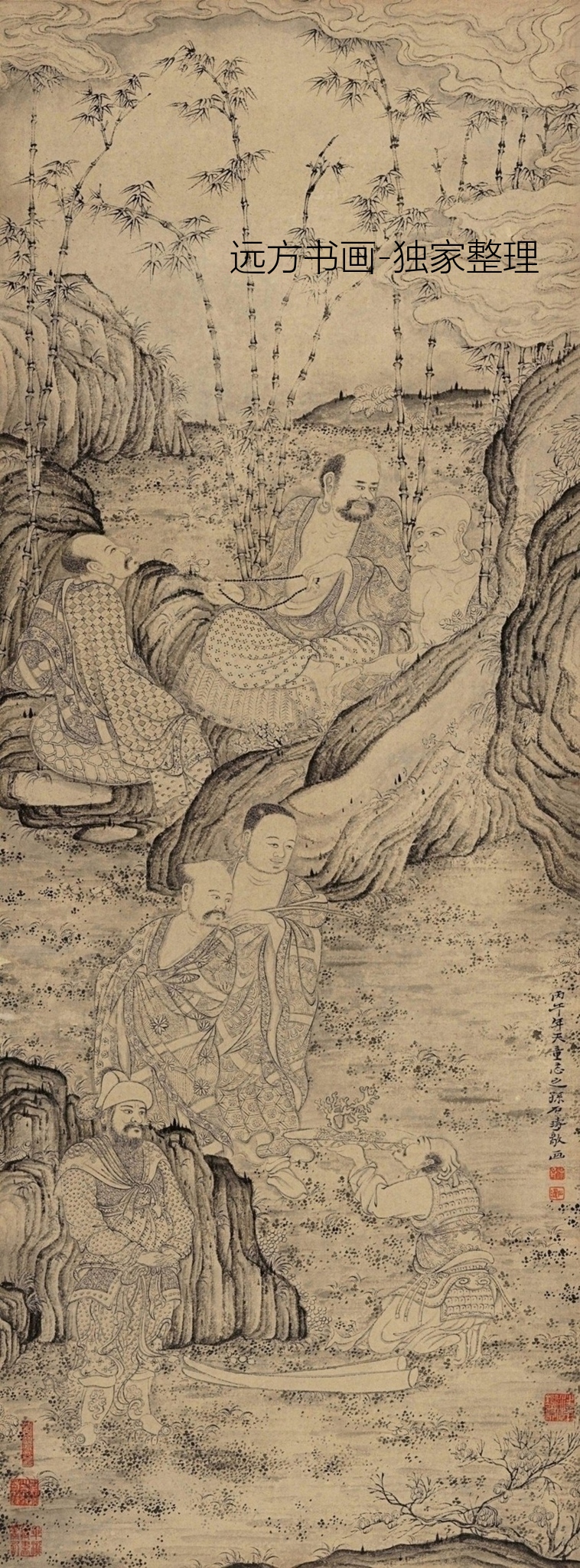 清朝代【石涛】《罗汉图轴四条屏（4开）》TIF高清大图中国画古画素材下载
