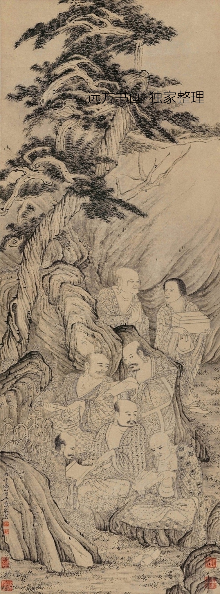清朝代【石涛】《罗汉图轴四条屏（4开）》TIF高清大图中国画古画素材下载