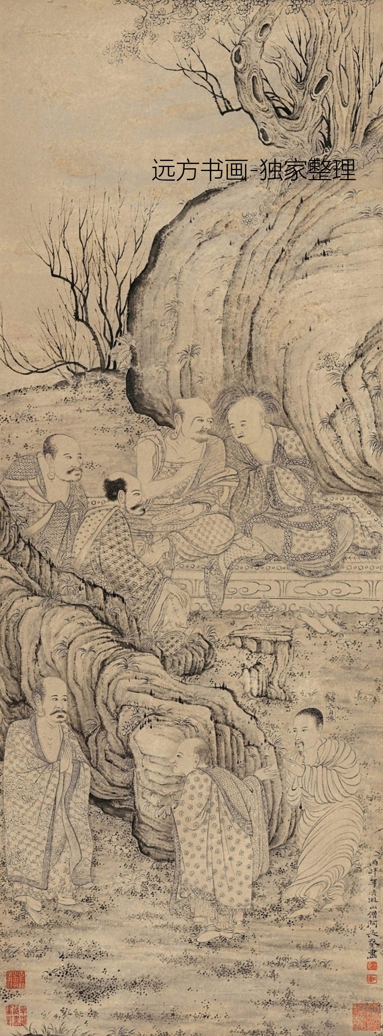 清朝代【石涛】《罗汉图轴四条屏（4开）》TIF高清大图中国画古画素材下载