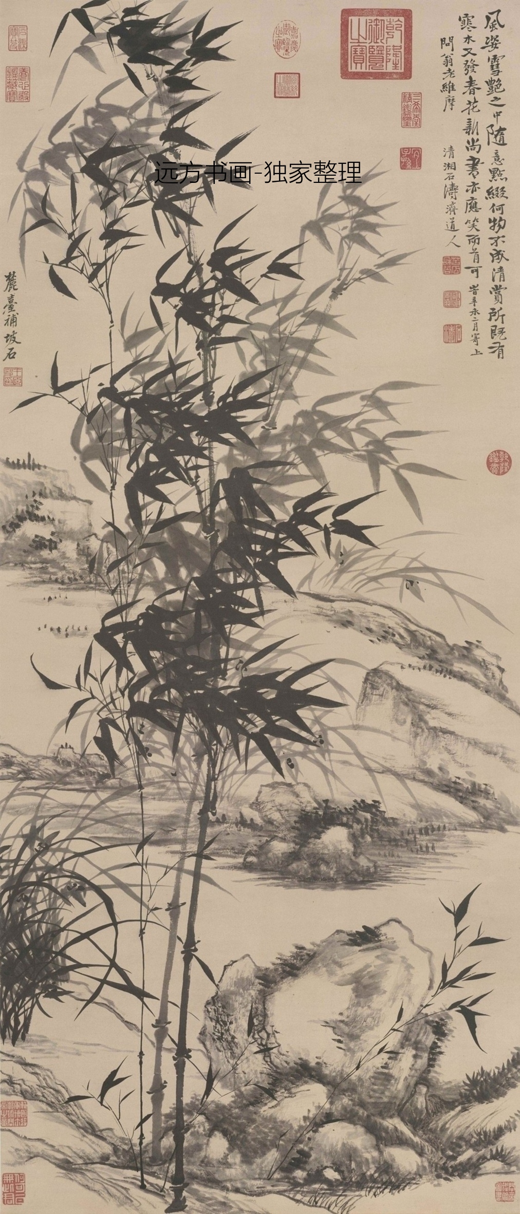 清朝代【石涛】《兰竹图》TIF高清大图中国画古画素材下载