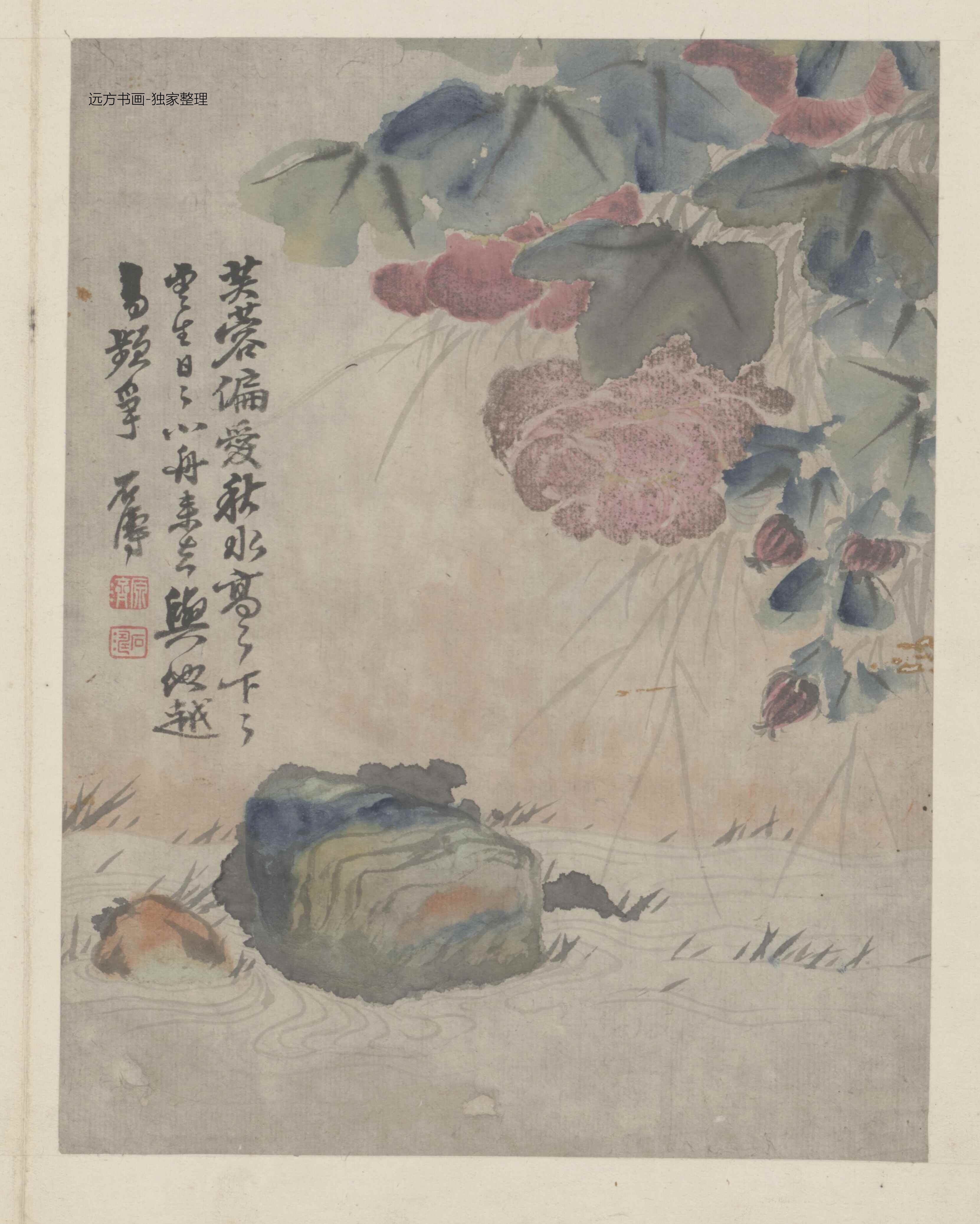 清朝代【石涛】《墨醉杂画图册12开》TIF高清大图中国画古画素材下载