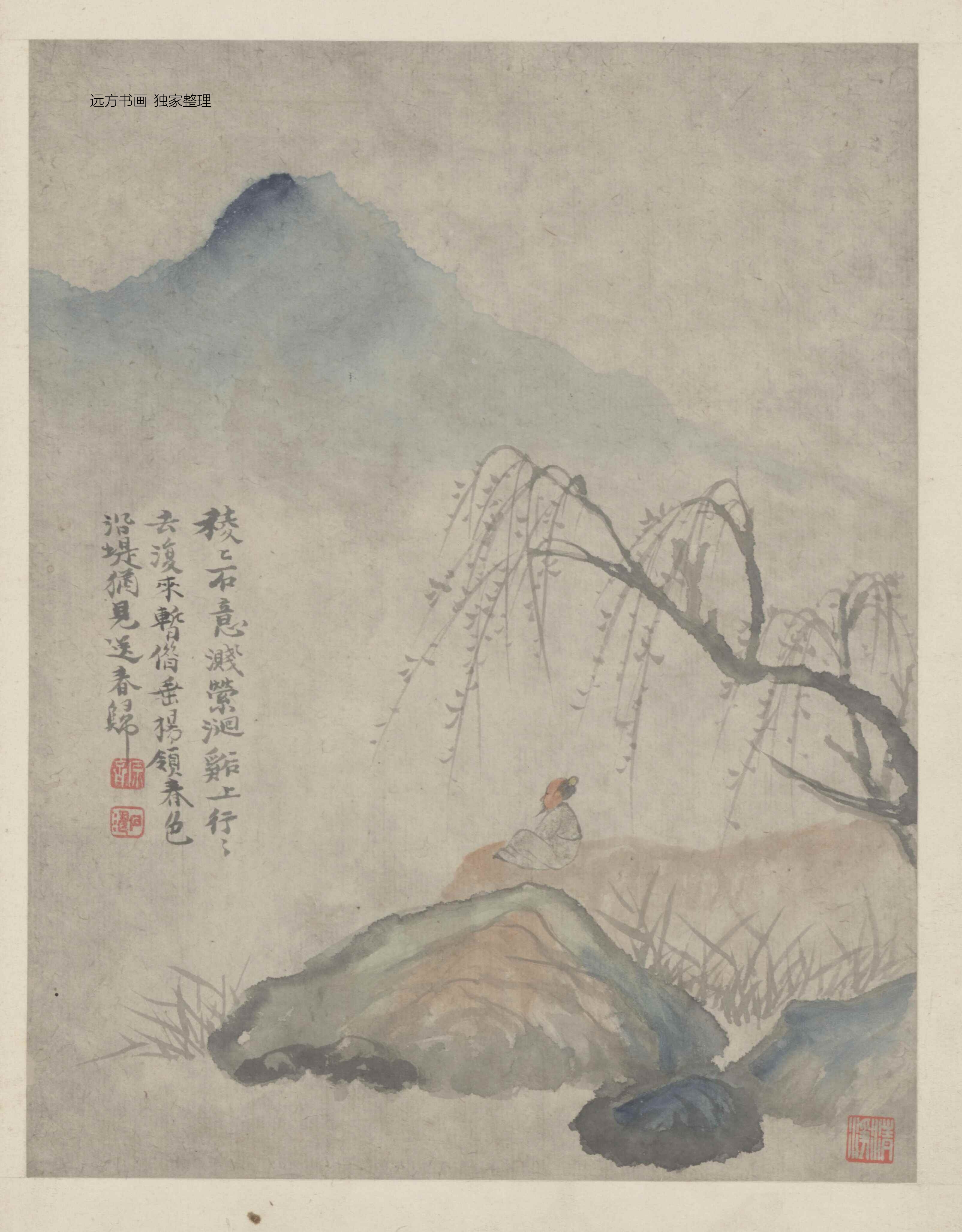 清朝代【石涛】《墨醉杂画图册12开》TIF高清大图中国画古画素材下载