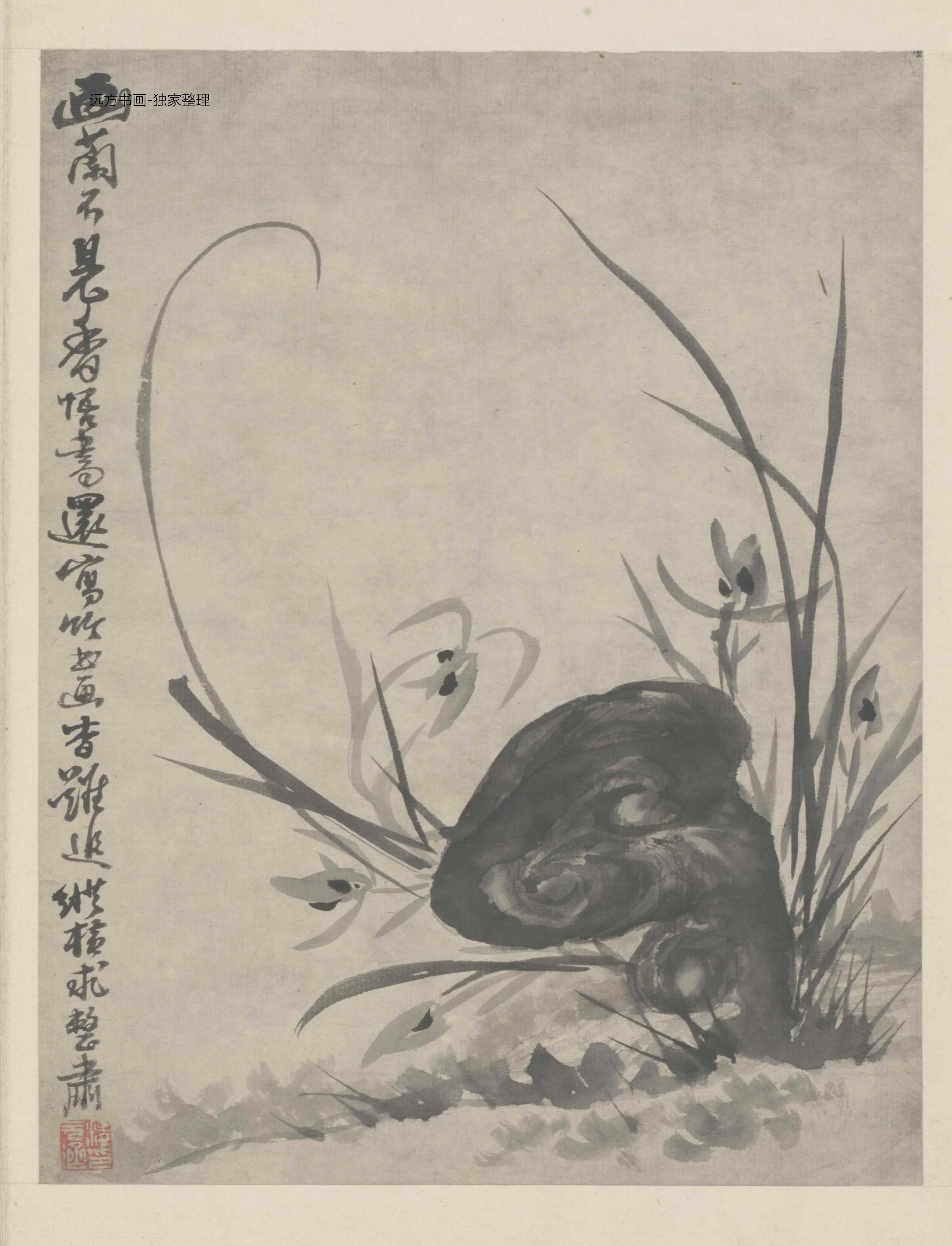 清朝代【石涛】《墨醉杂画图册12开》TIF高清大图中国画古画素材下载
