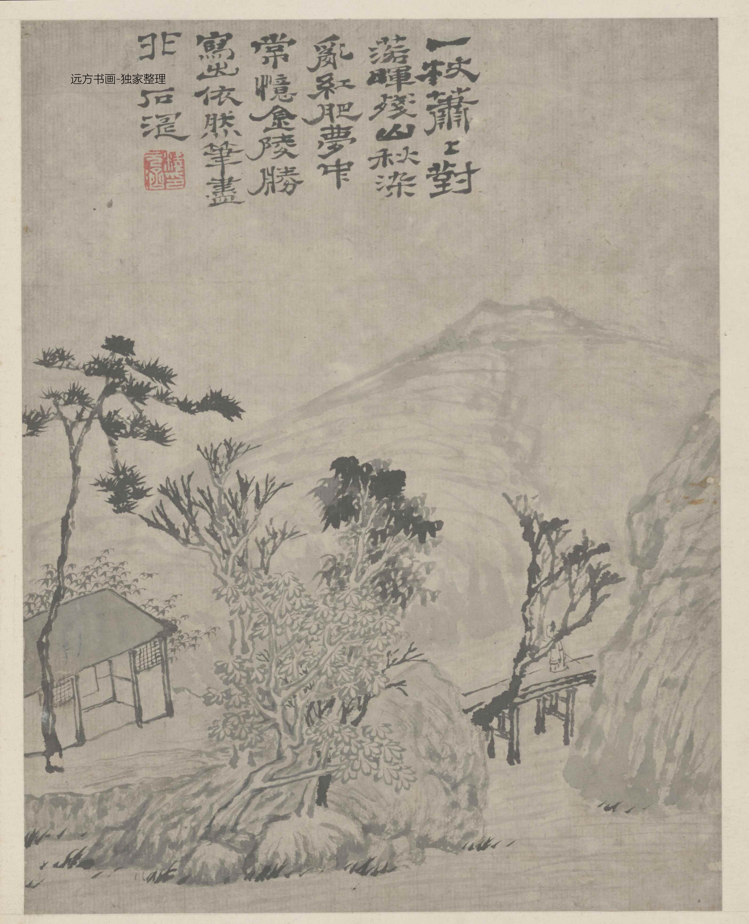 清朝代【石涛】《墨醉杂画图册12开》TIF高清大图中国画古画素材下载