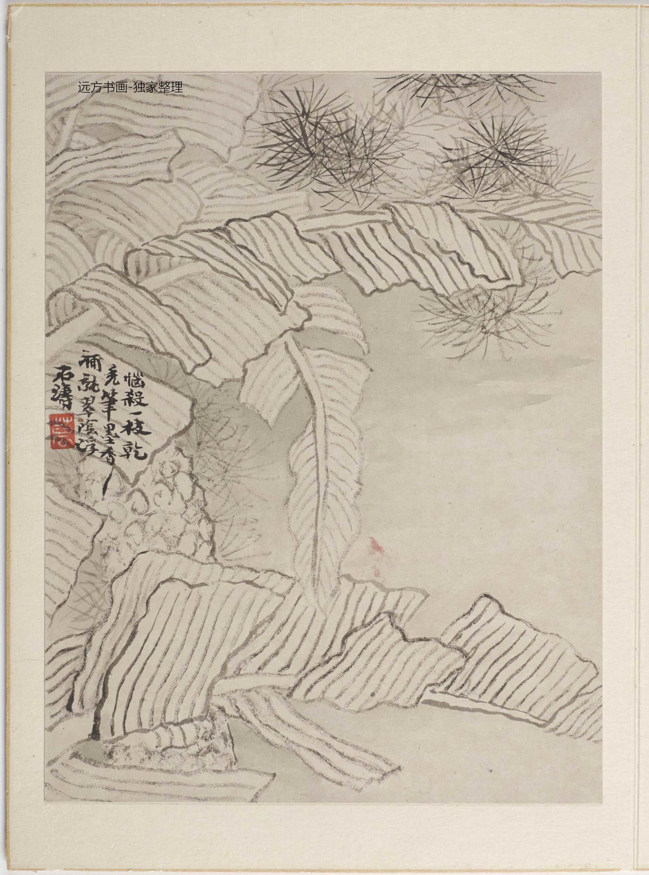 清朝代【石涛】《人物花鸟图册（9开）》TIF高清大图中国画古画素材下载
