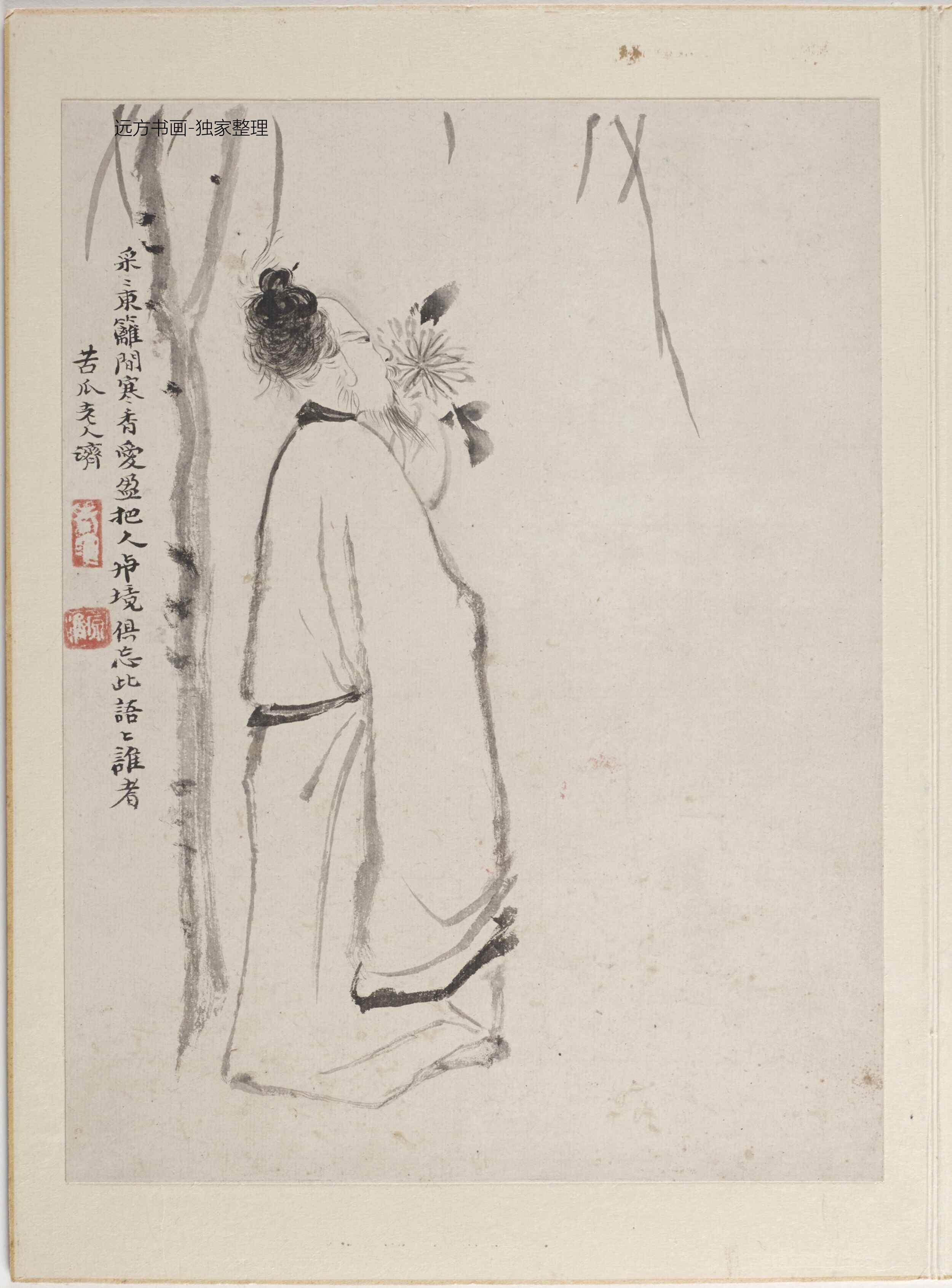清朝代【石涛】《人物花鸟图册（9开）》TIF高清大图中国画古画素材下载