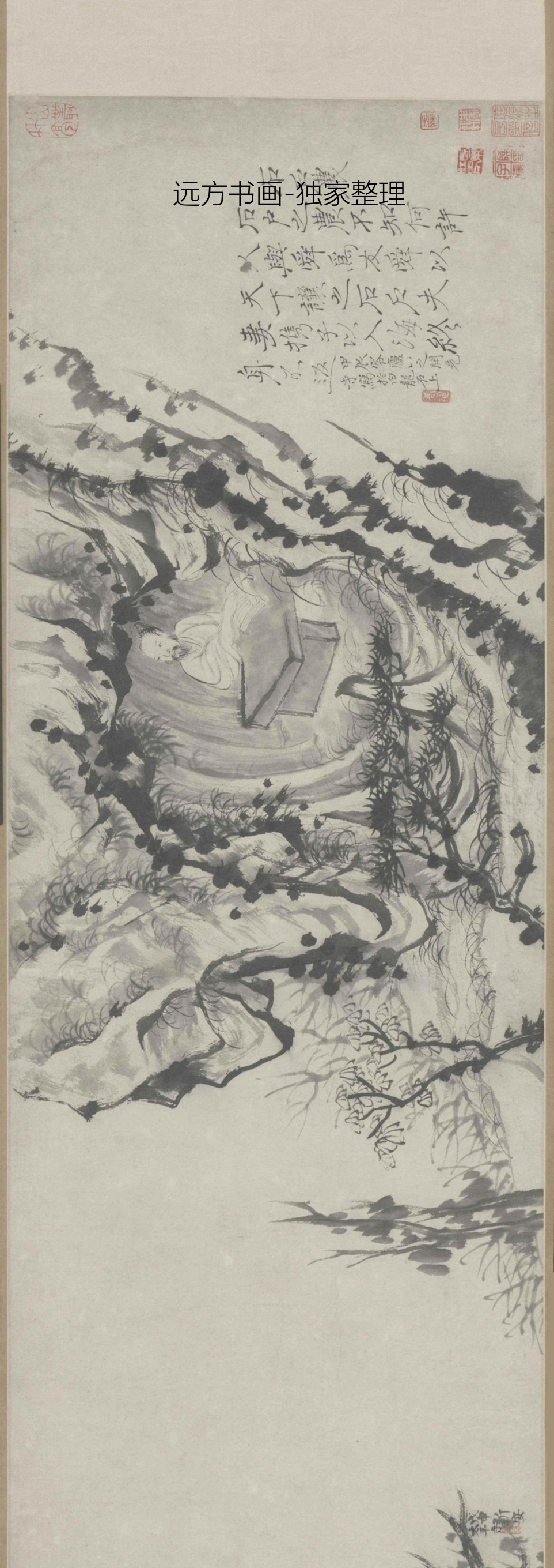 清朝代【石涛】《山水人物图卷》TIF高清大图中国画古画素材下载