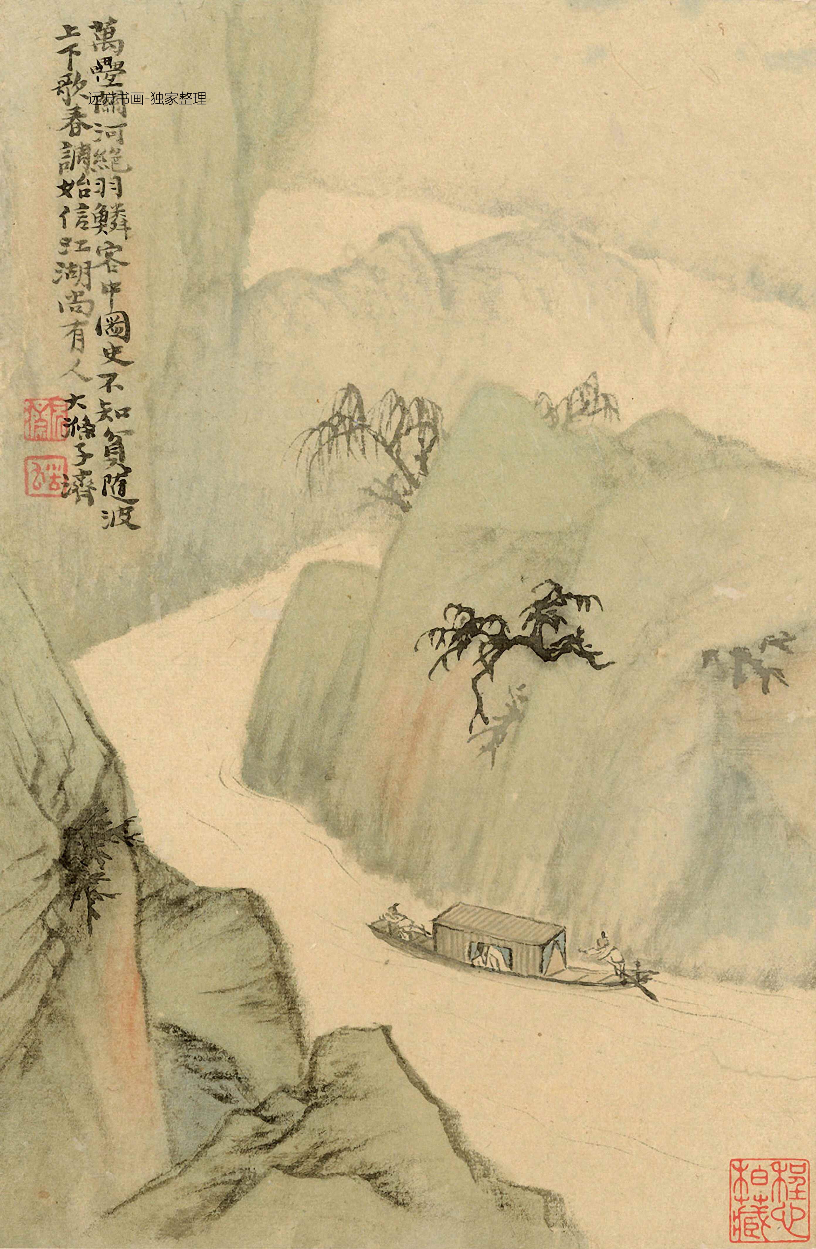 清朝代【石涛】《山水册12开》TIF高清大图中国画古画素材下载
