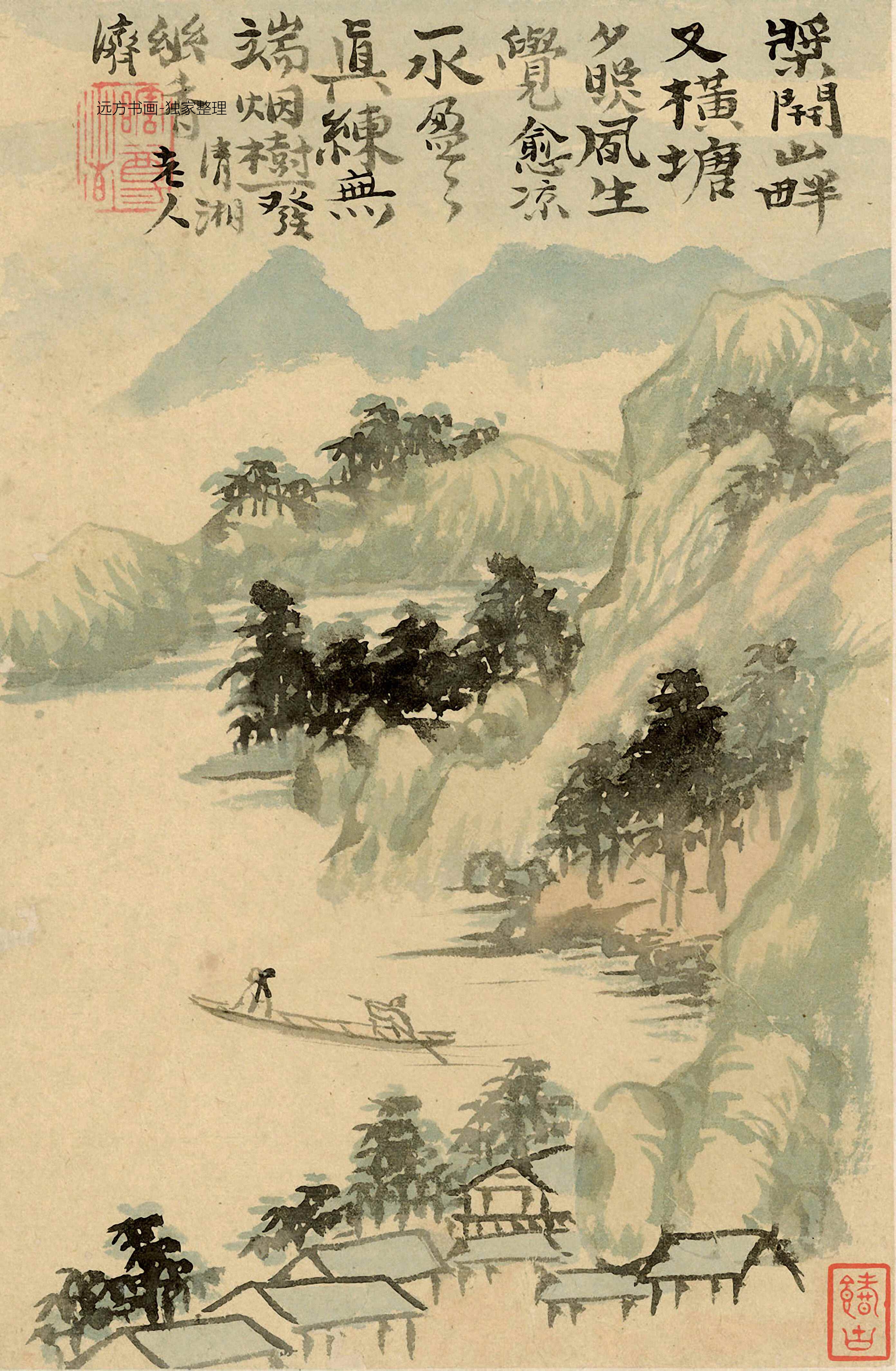 清朝代【石涛】《山水册12开》TIF高清大图中国画古画素材下载