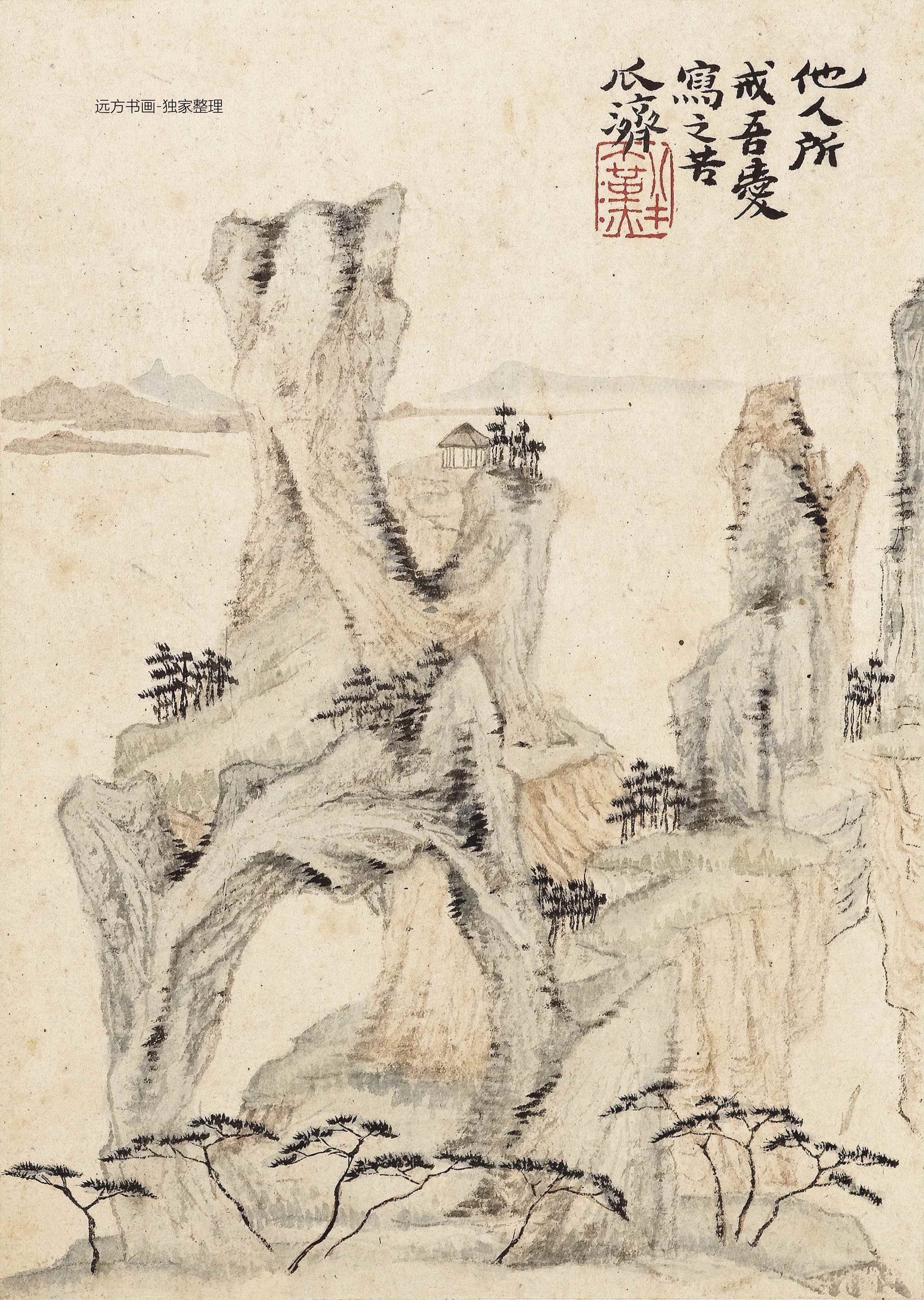 清朝代【石涛】《山水册八帧（11开）》TIF高清大图中国画古画素材下载