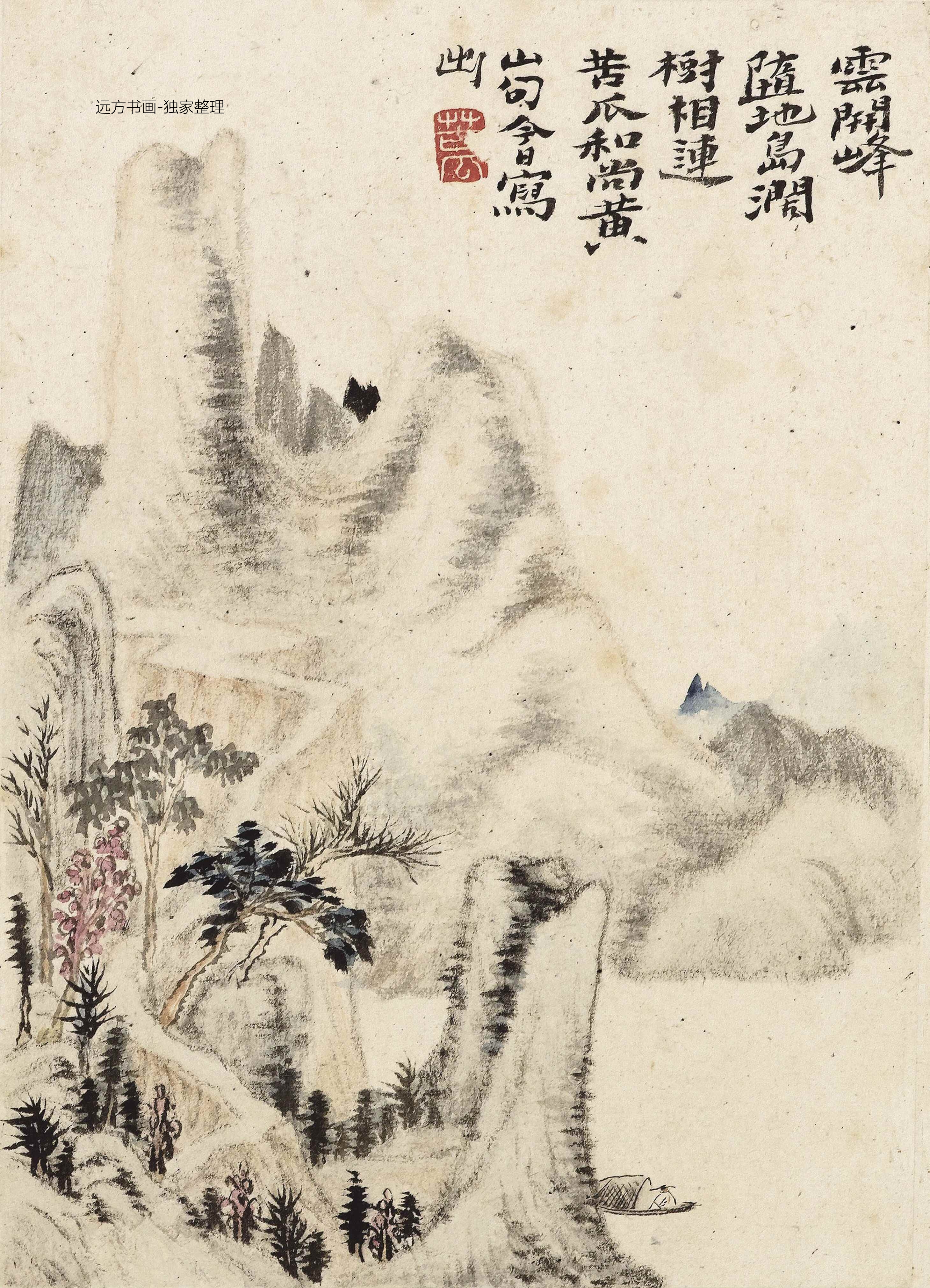 清朝代【石涛】《山水册八帧（11开）》TIF高清大图中国画古画素材下载