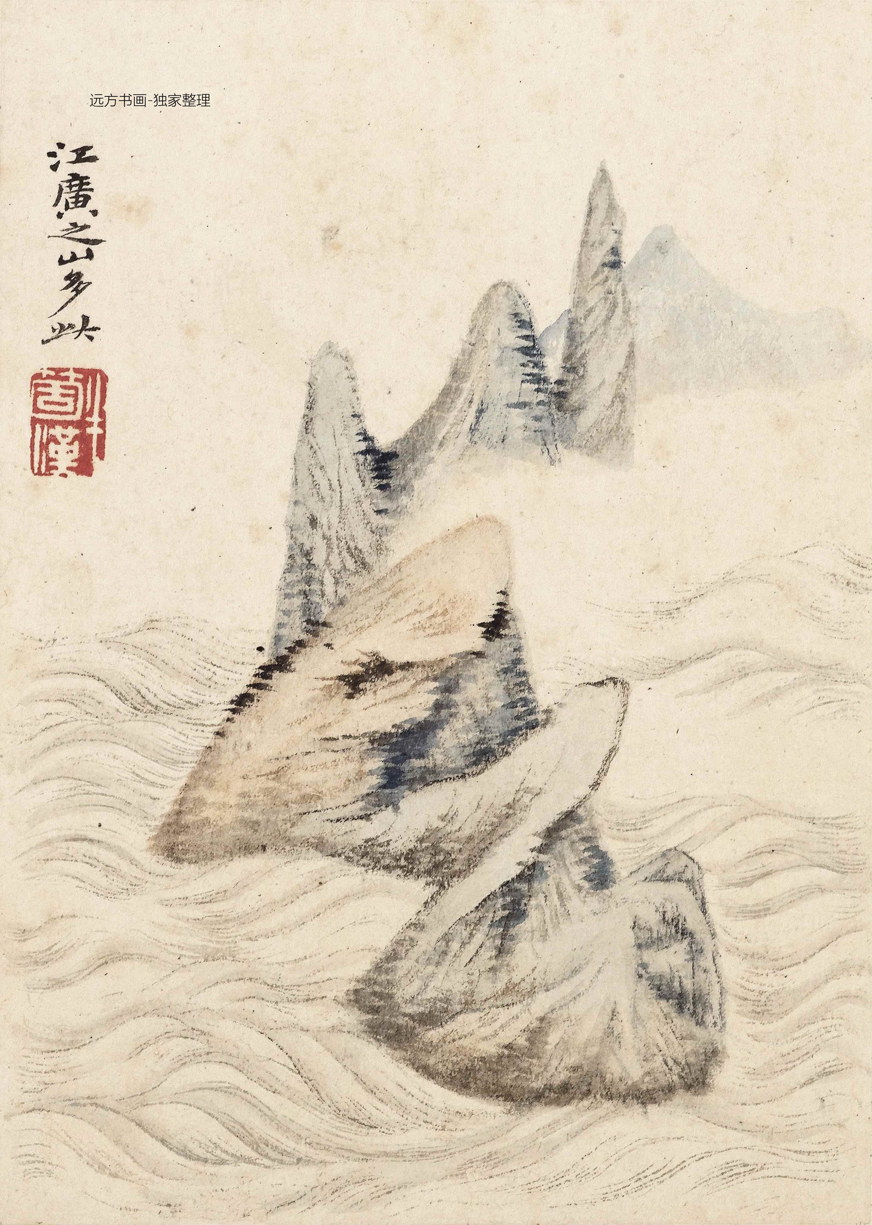 清朝代【石涛】《山水册八帧（11开）》TIF高清大图中国画古画素材下载
