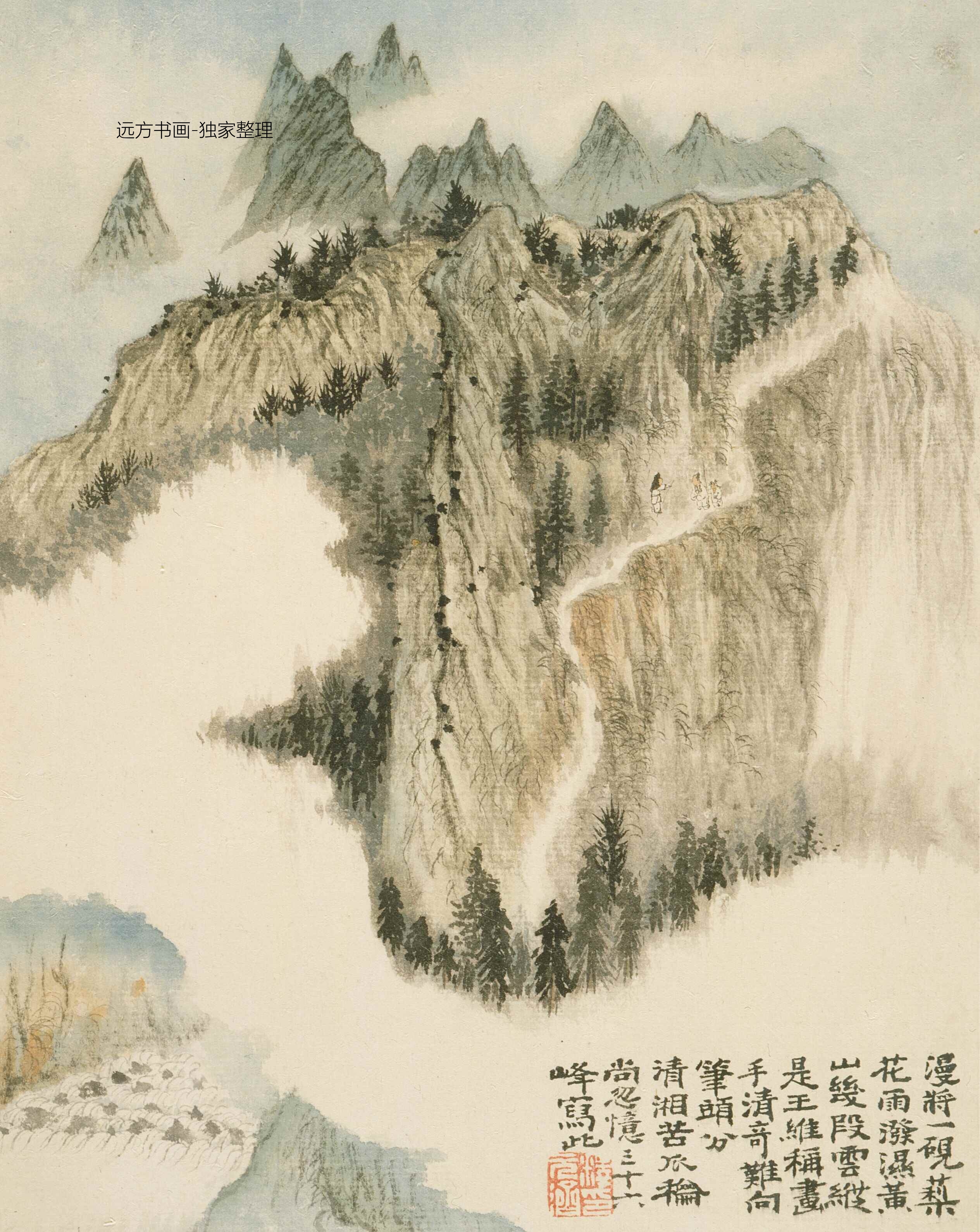 清朝代【石涛】《山水册纸本8帧（8开）》TIF高清大图中国画古画素材下载