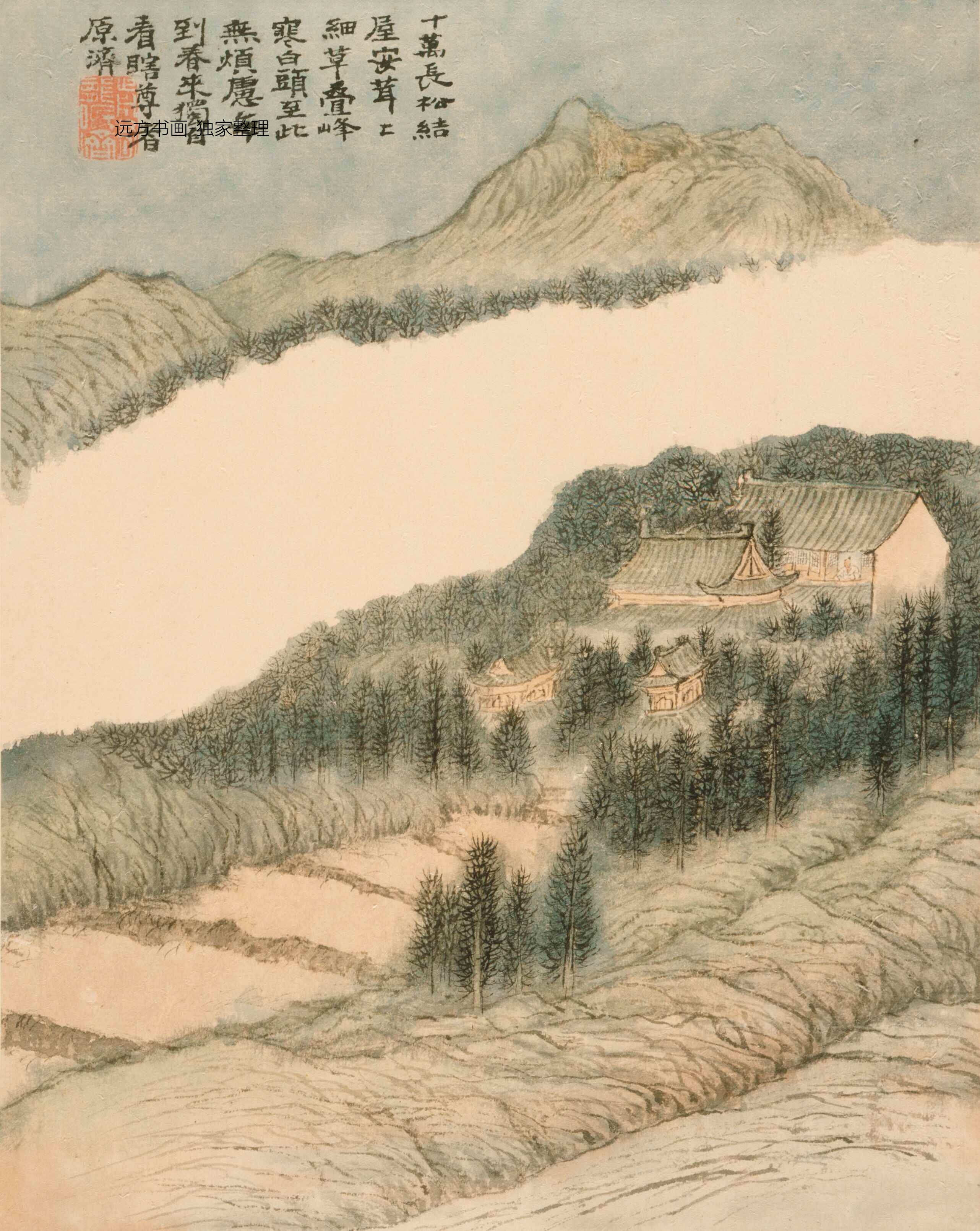 清朝代【石涛】《山水册纸本8帧（8开）》TIF高清大图中国画古画素材下载