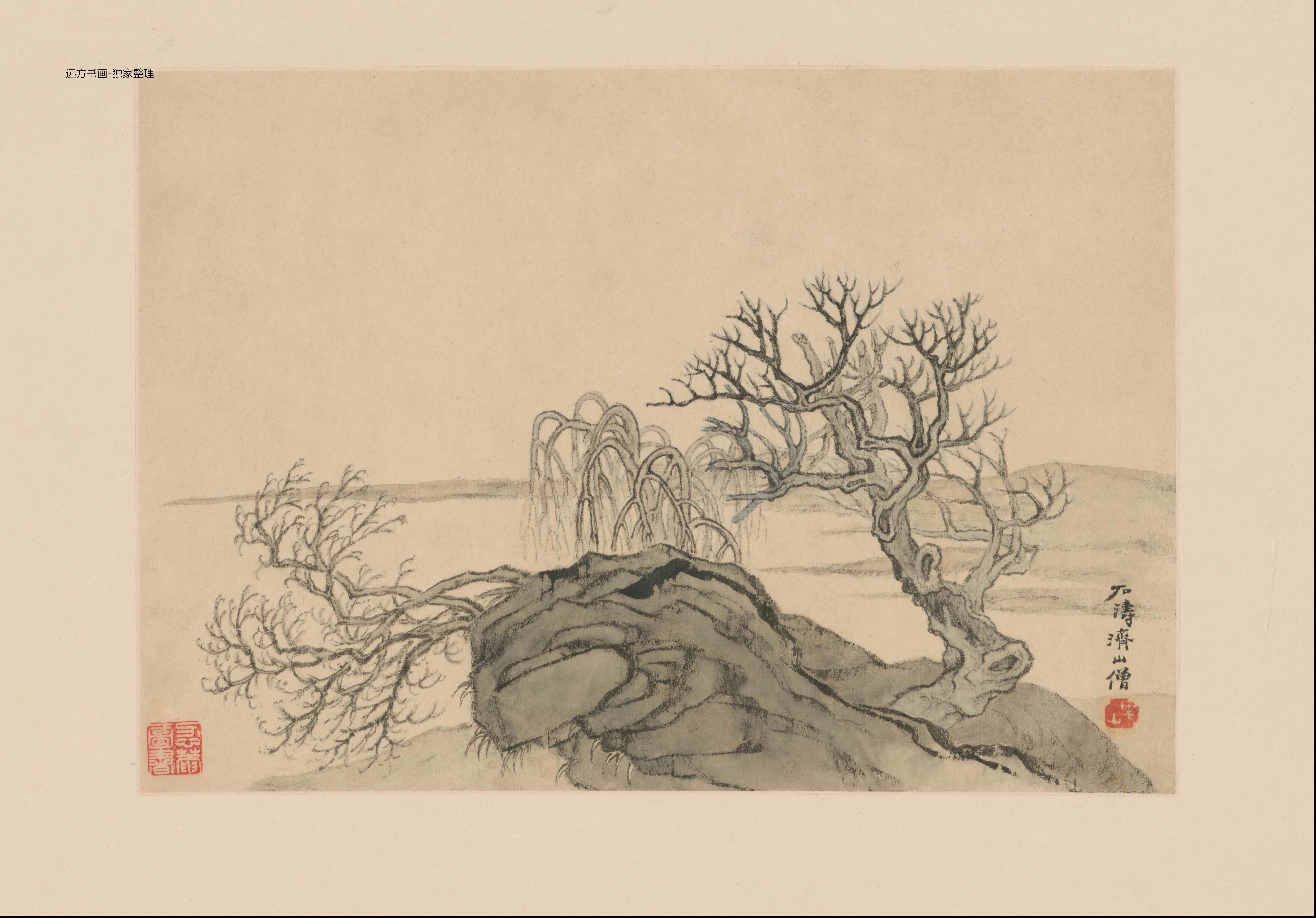 清朝代【石涛】《山水册（10开）》TIF高清大图中国画古画素材下载