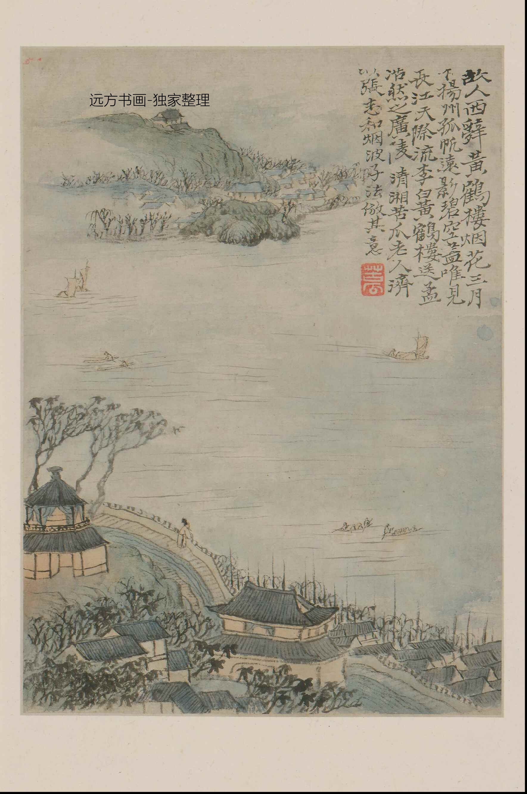 清朝代【石涛】《山水册（8开）》TIF高清大图中国画古画素材下载