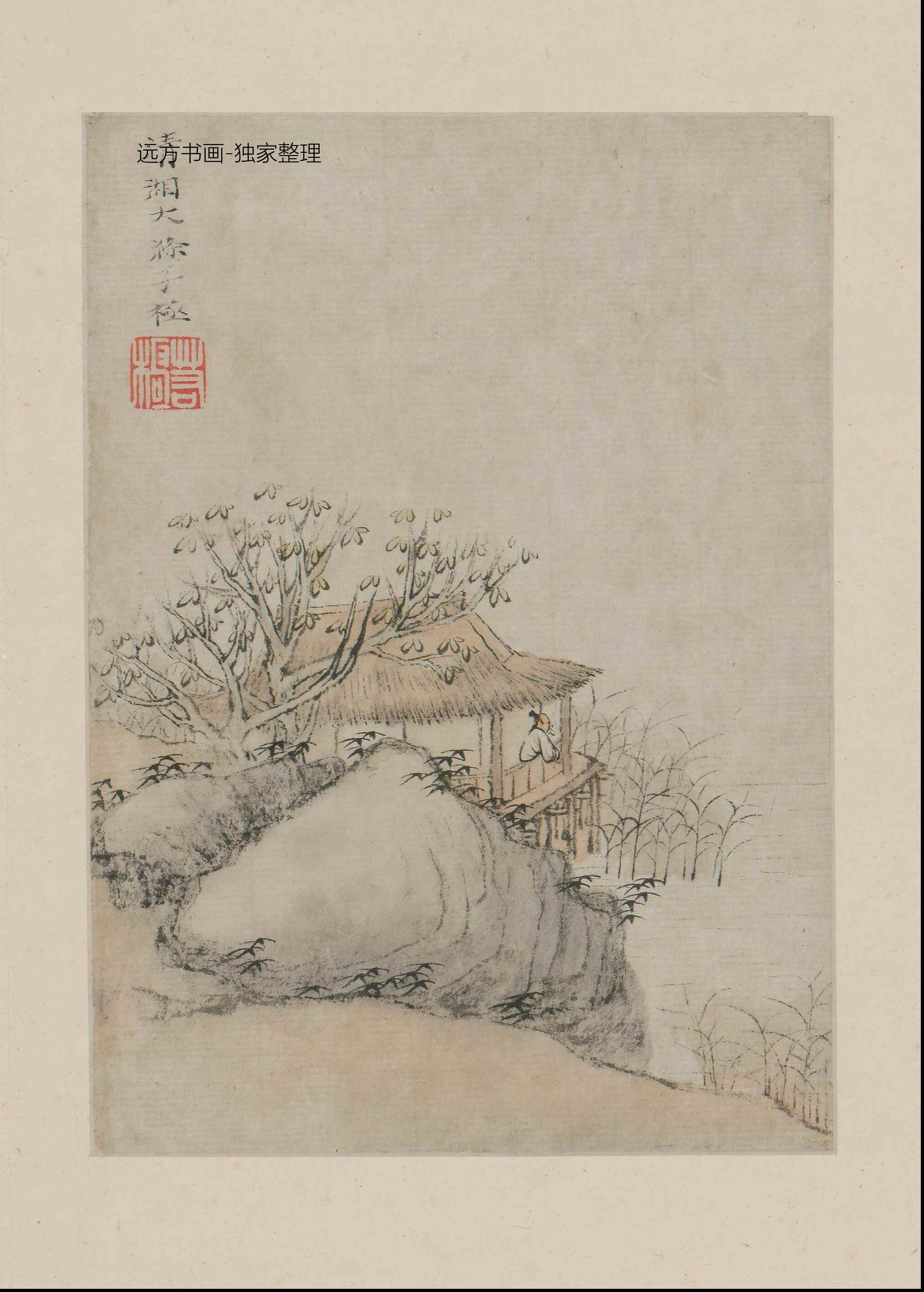 清朝代【石涛】《山水册（8开）》TIF高清大图中国画古画素材下载