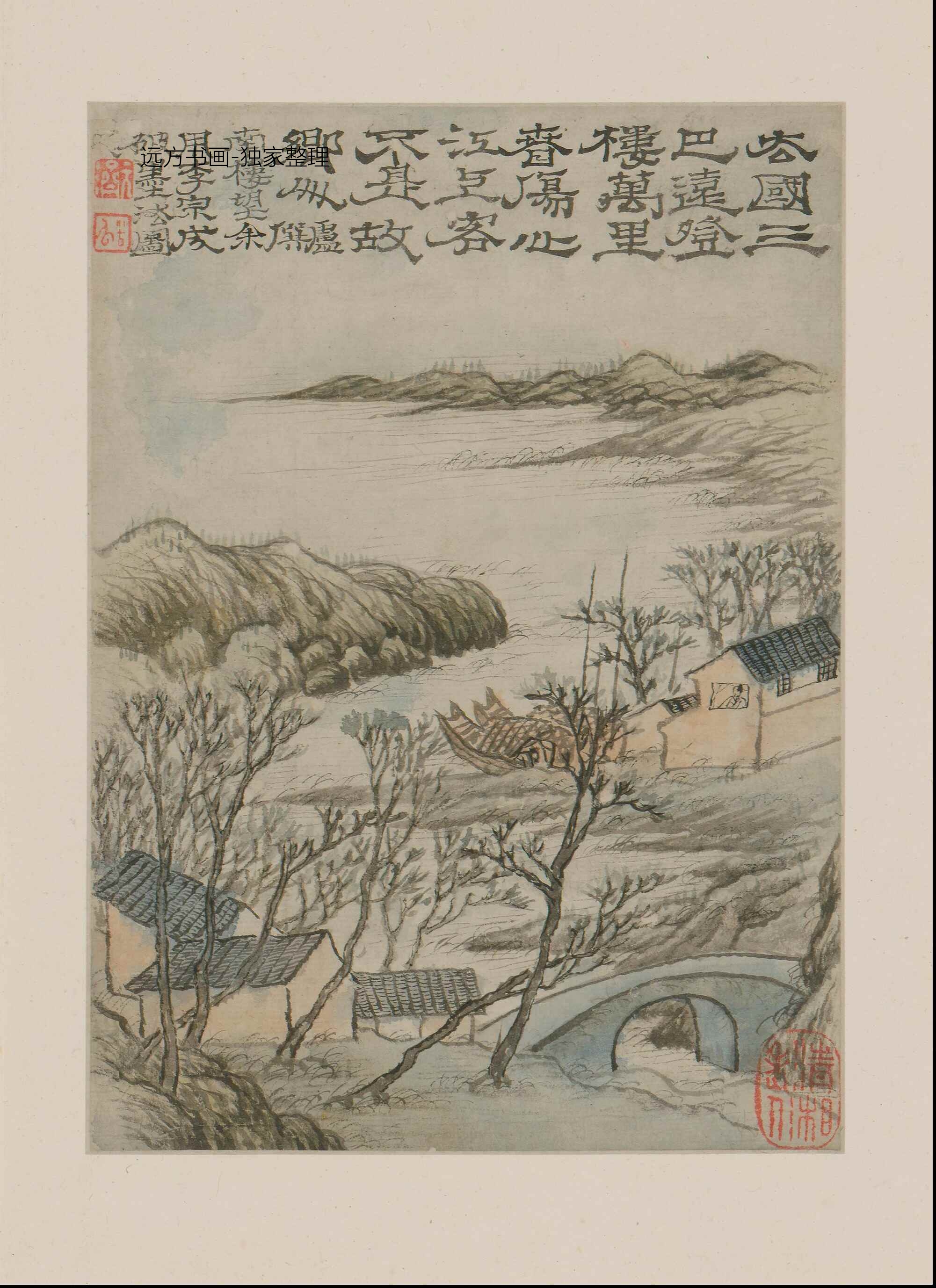 清朝代【石涛】《山水册（8开）》TIF高清大图中国画古画素材下载