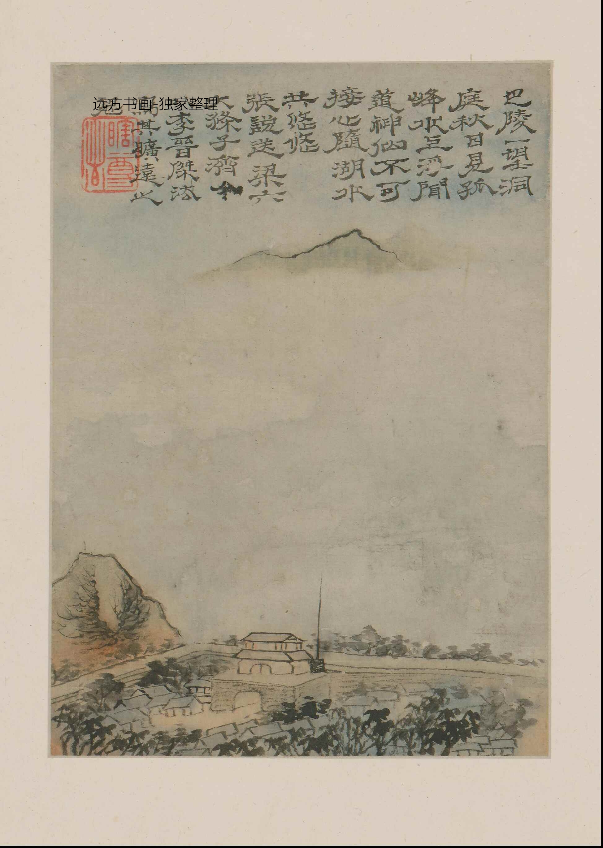 清朝代【石涛】《山水册（8开）》TIF高清大图中国画古画素材下载