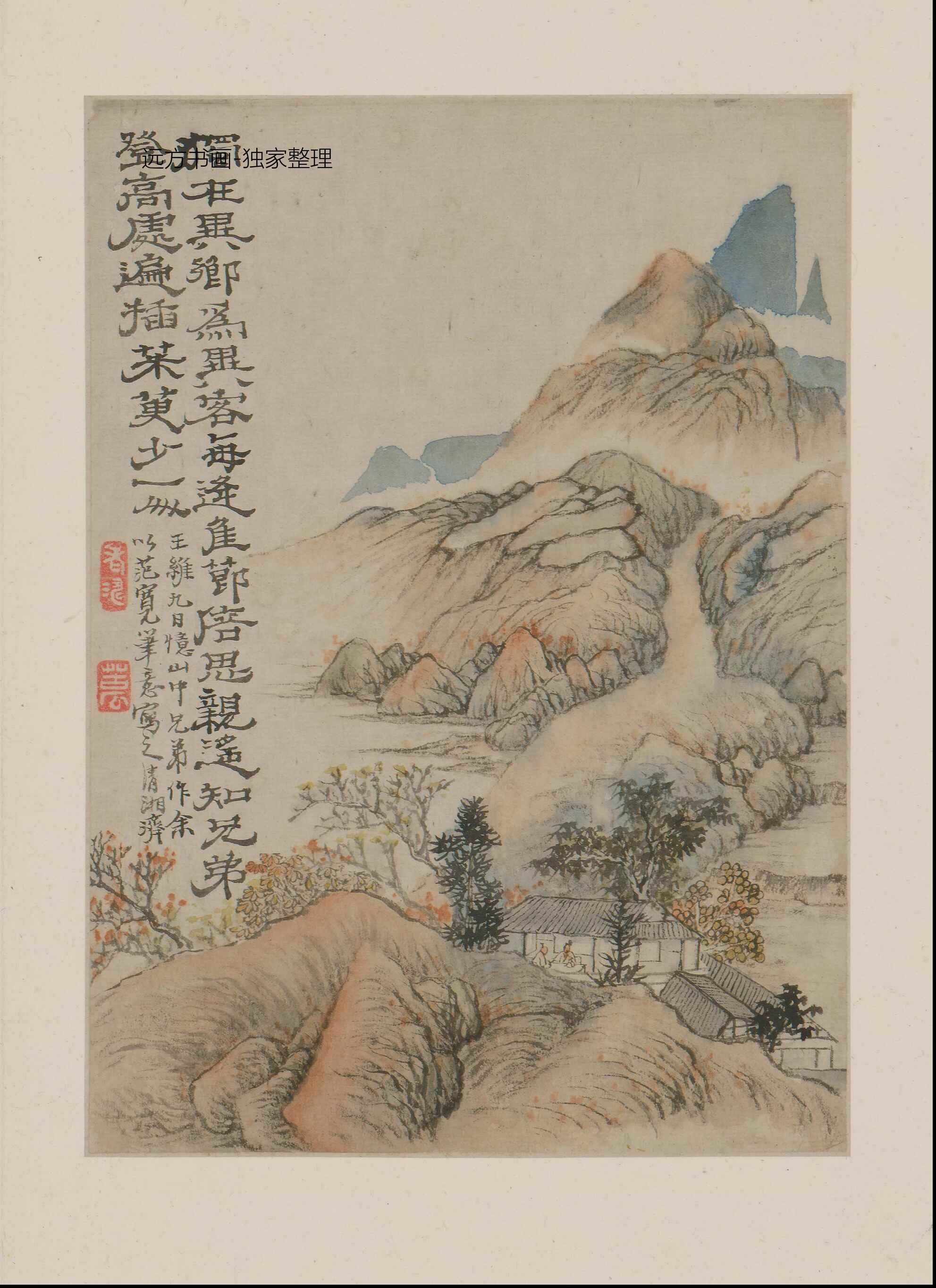 清朝代【石涛】《山水册（8开）》TIF高清大图中国画古画素材下载