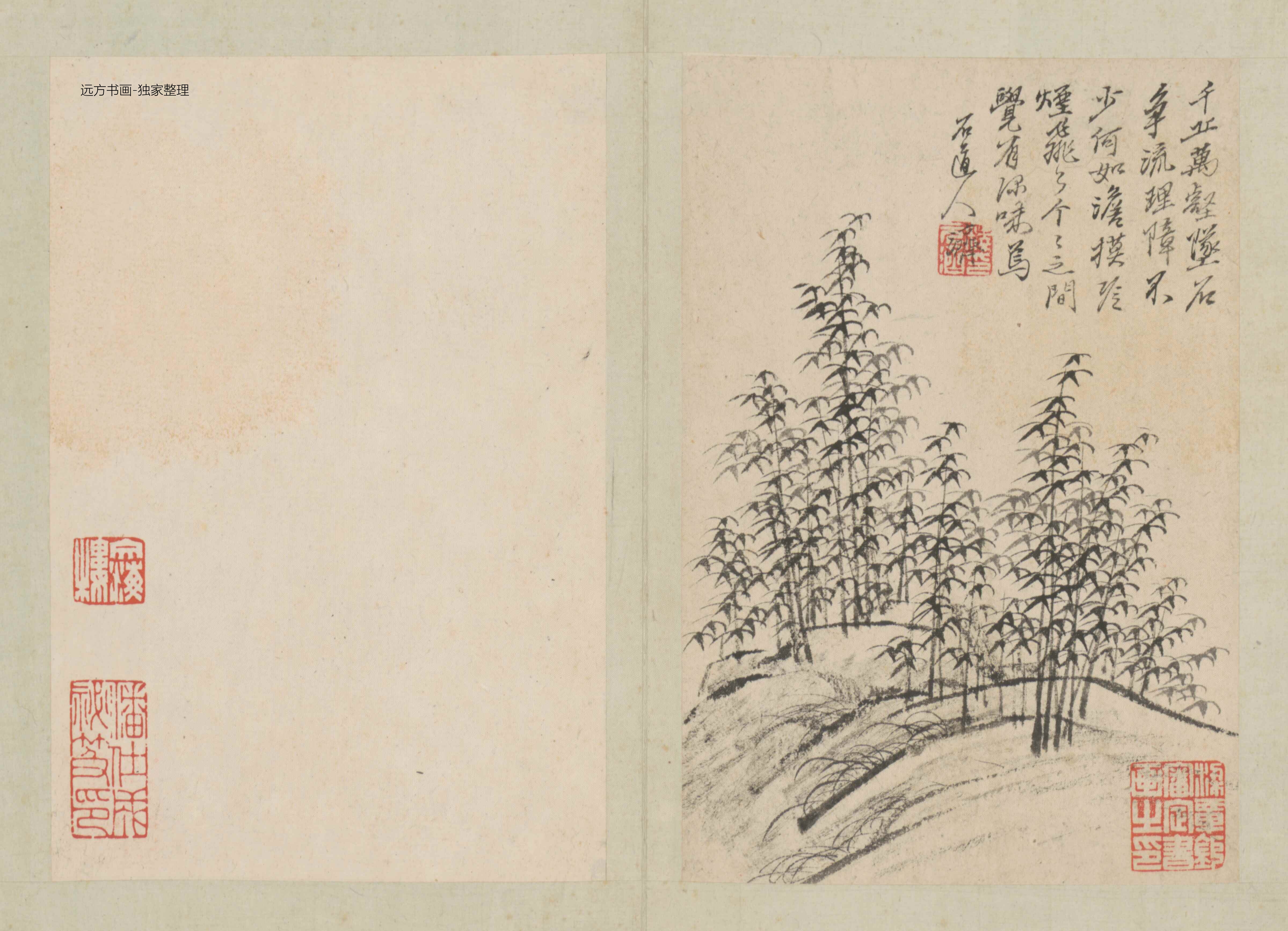 清朝代【石涛】《山水图册-1（10开）》TIF高清大图中国画古画素材下载