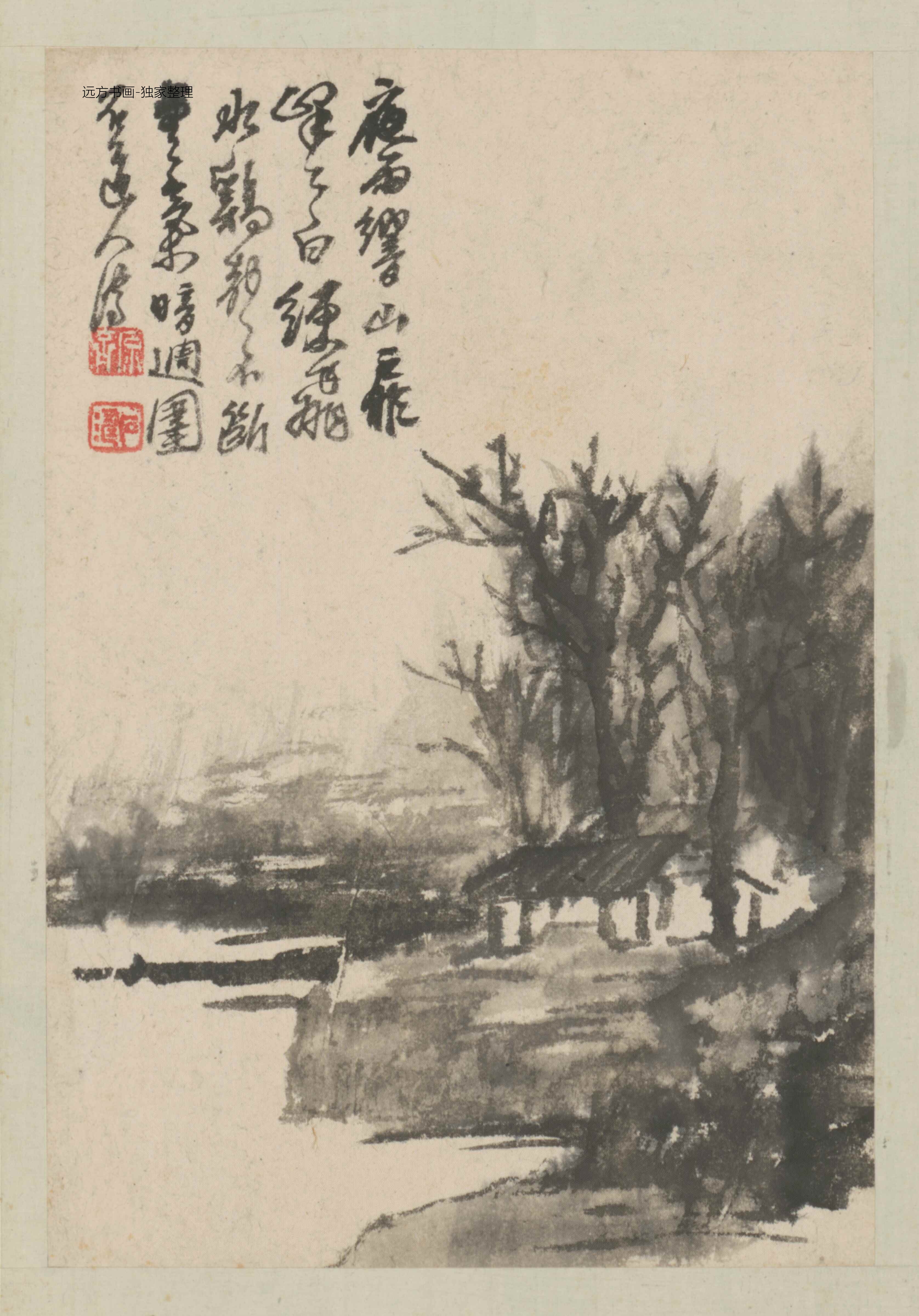 清朝代【石涛】《山水图册-1（10开）》TIF高清大图中国画古画素材下载