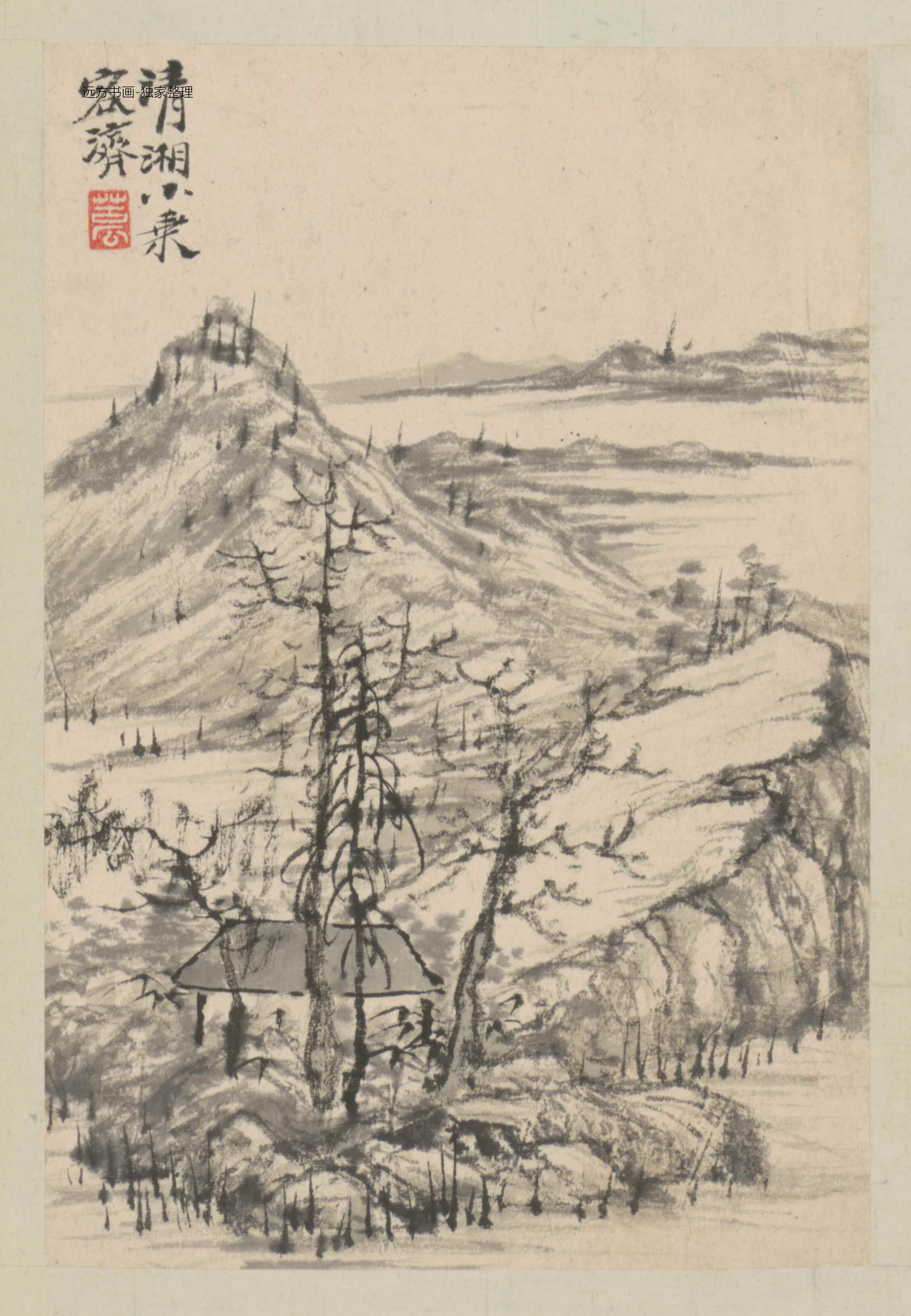 清朝代【石涛】《山水图册-1（10开）》TIF高清大图中国画古画素材下载