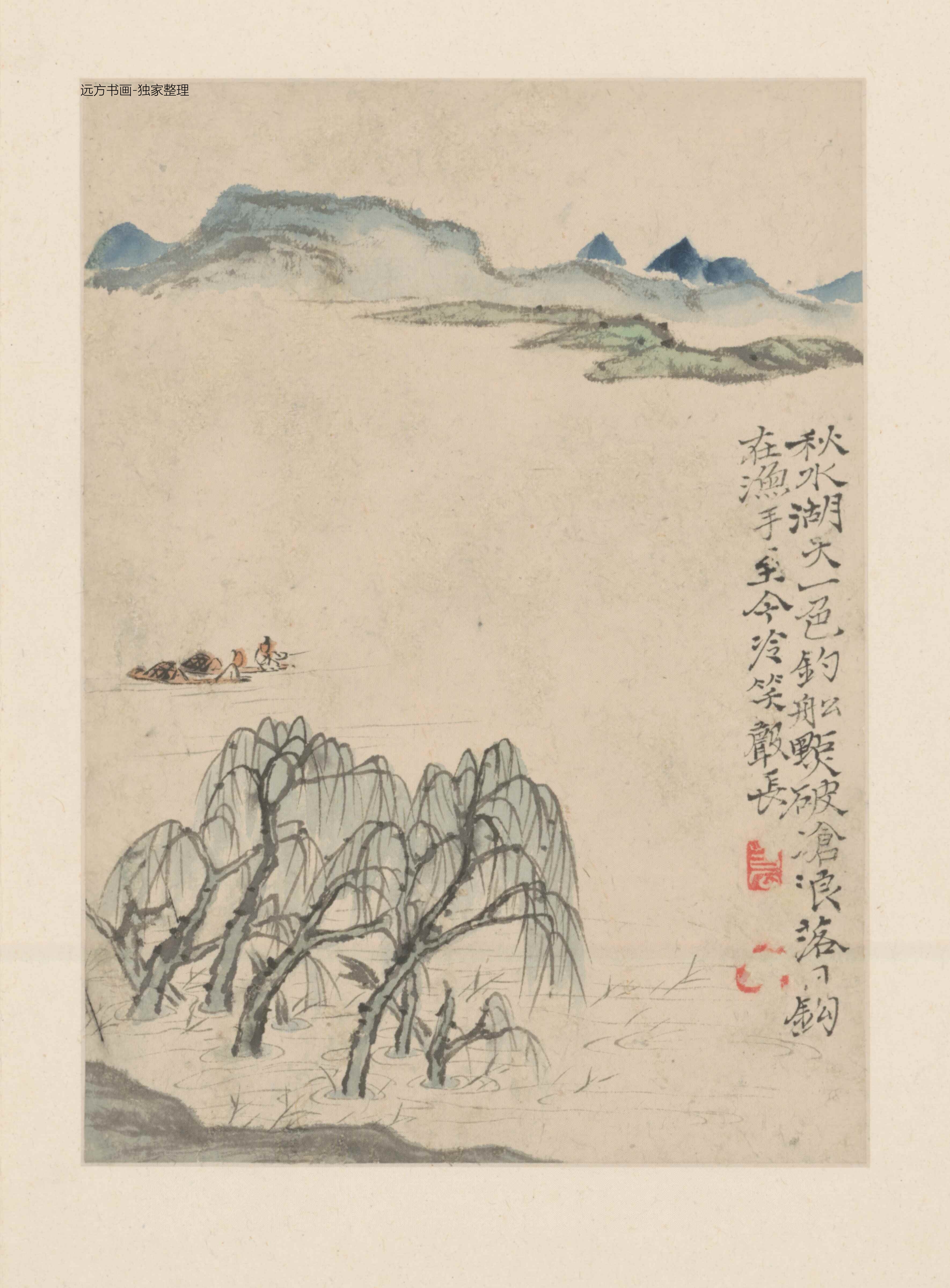 清朝代【石涛】《山水图册-1（8开）》TIF高清大图中国画古画素材下载
