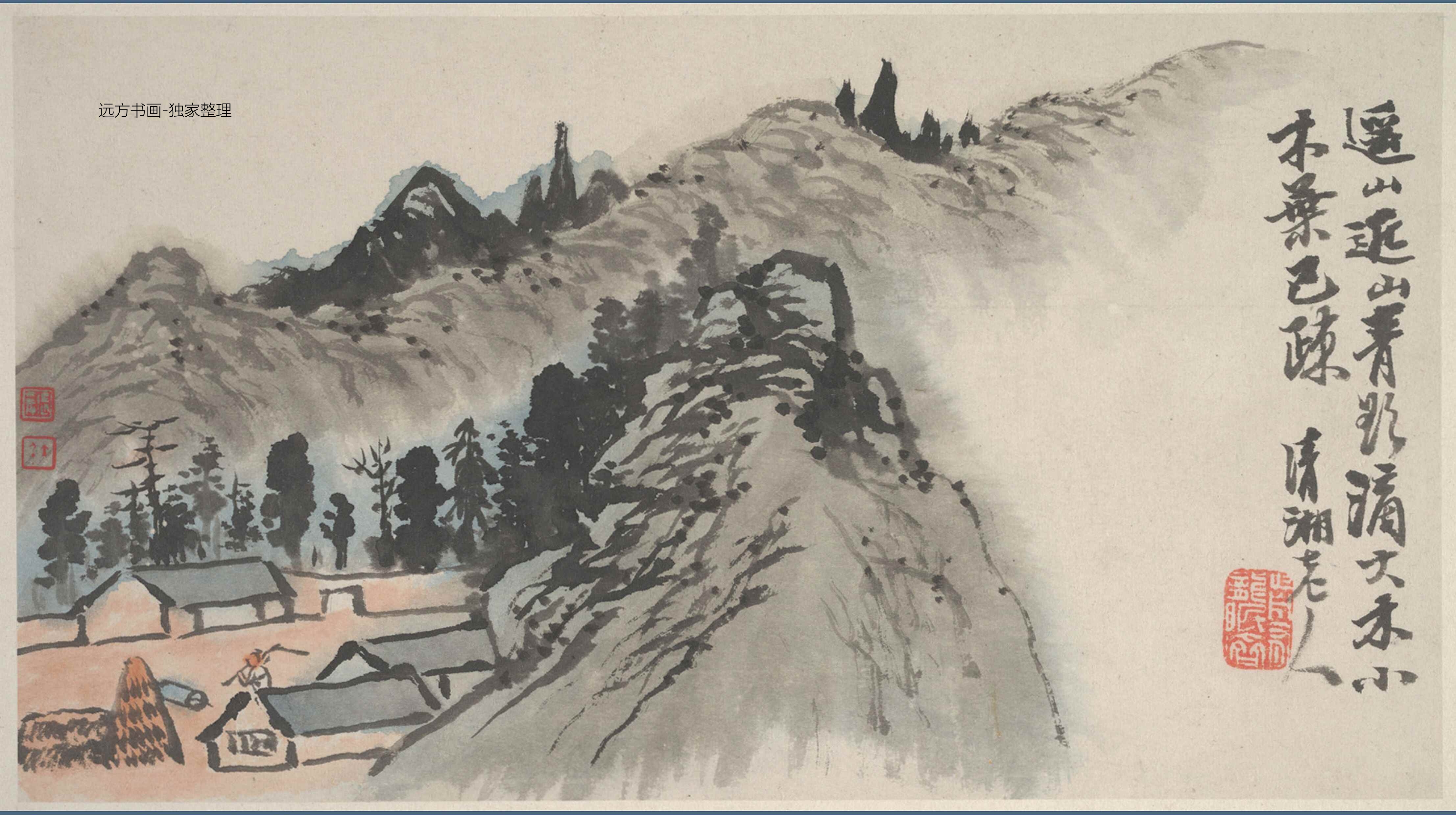 清朝代【石涛】《山水图册8开-张大千旧藏》TIF高清大图中国画古画素材下载