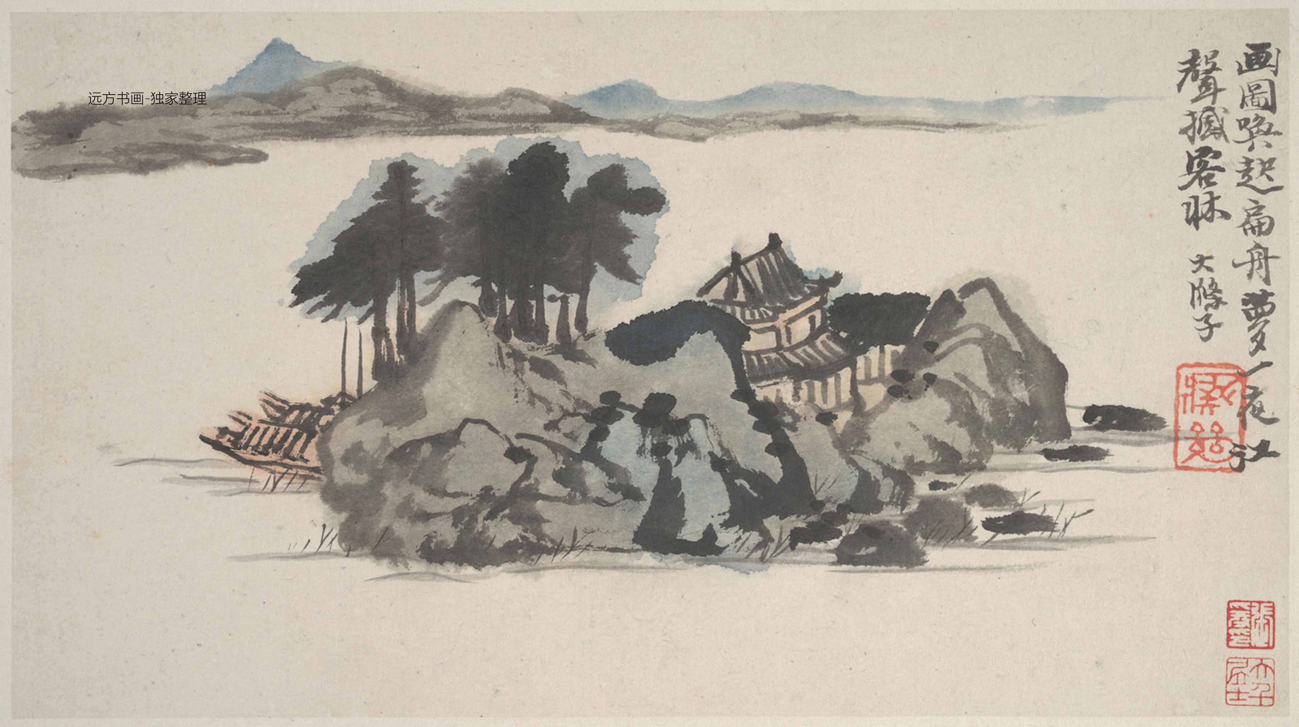 清朝代【石涛】《山水图册8开-张大千旧藏》TIF高清大图中国画古画素材下载
