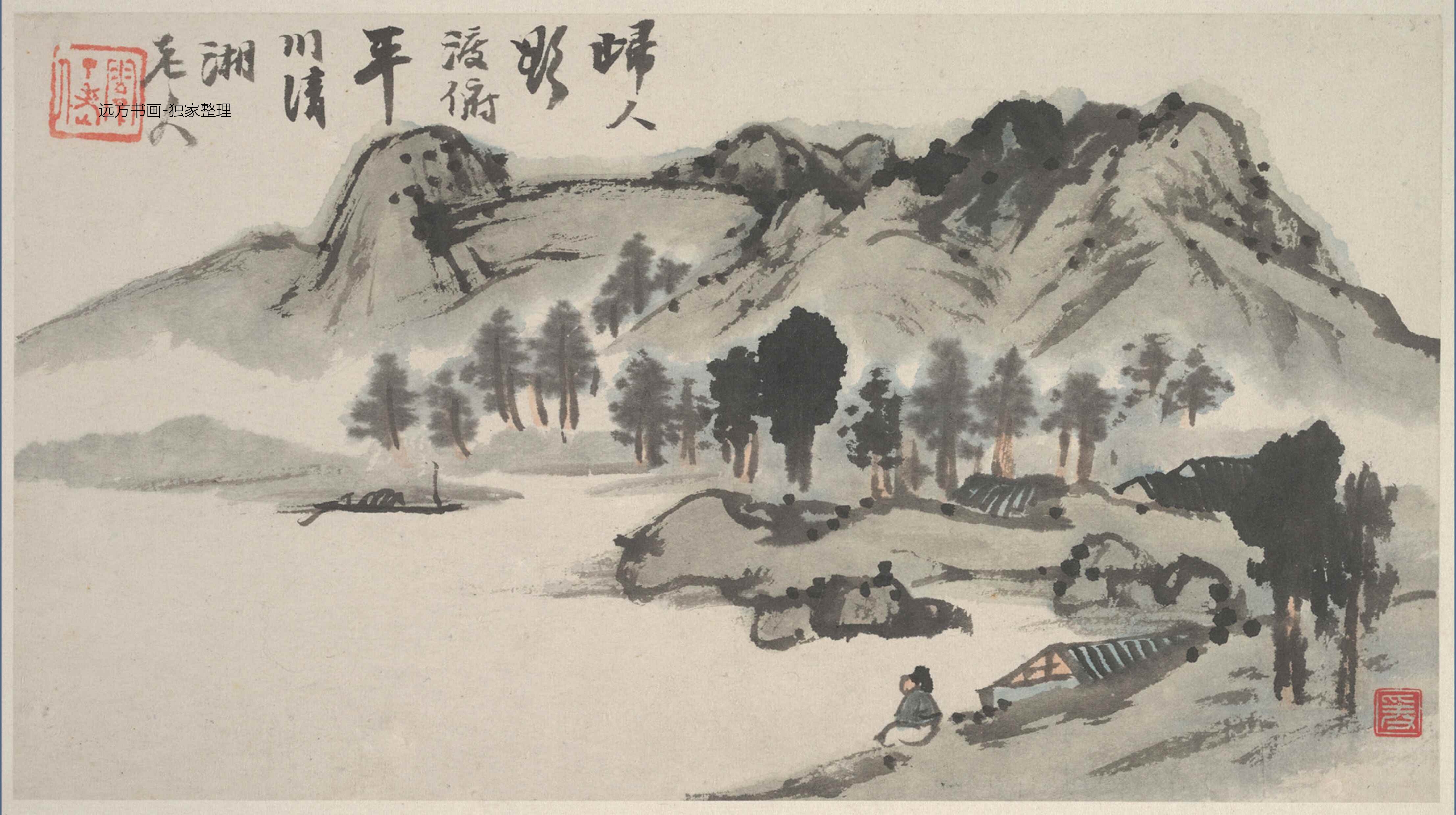 清朝代【石涛】《山水图册8开-张大千旧藏》TIF高清大图中国画古画素材下载
