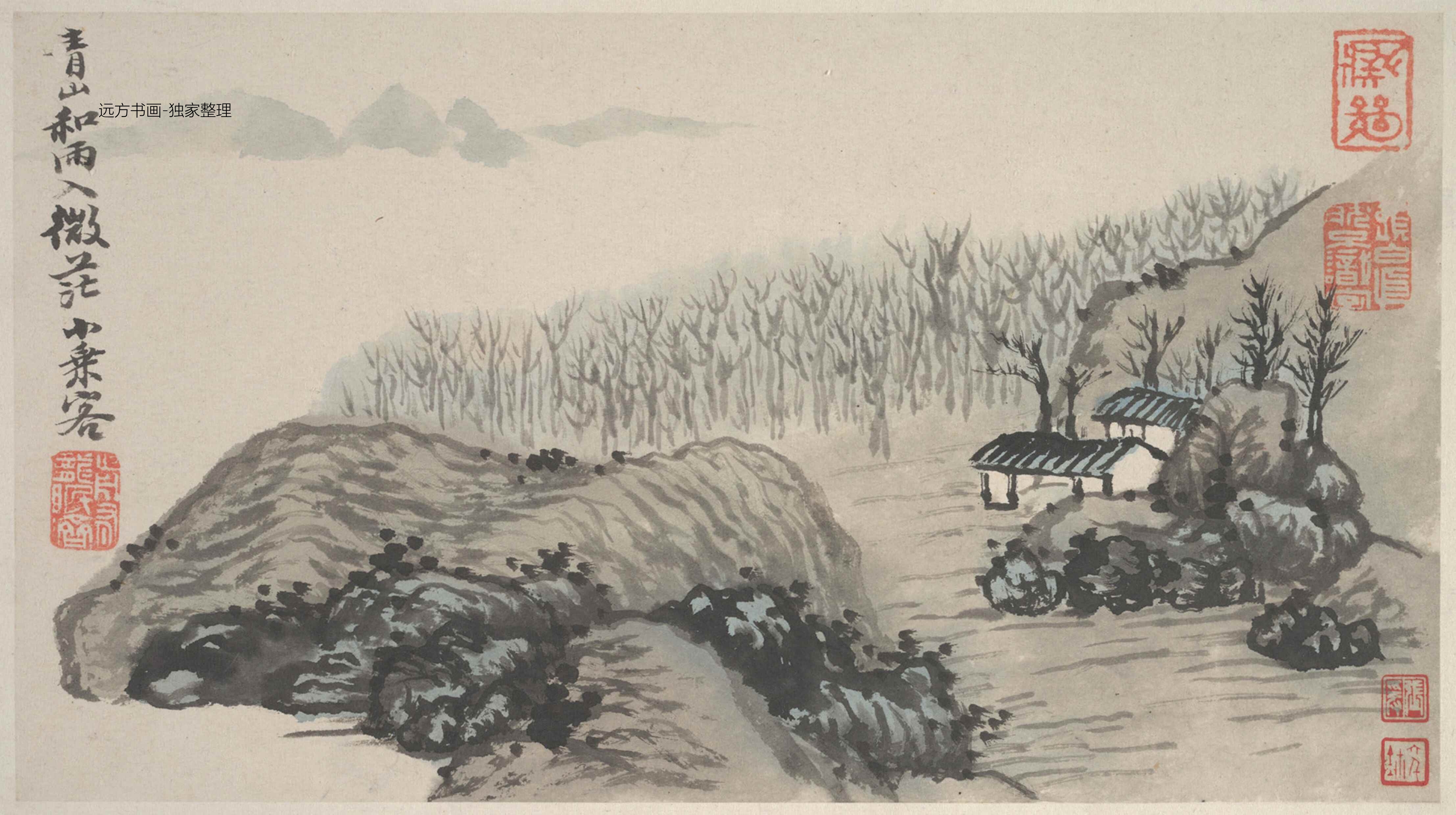 清朝代【石涛】《山水图册8开-张大千旧藏》TIF高清大图中国画古画素材下载