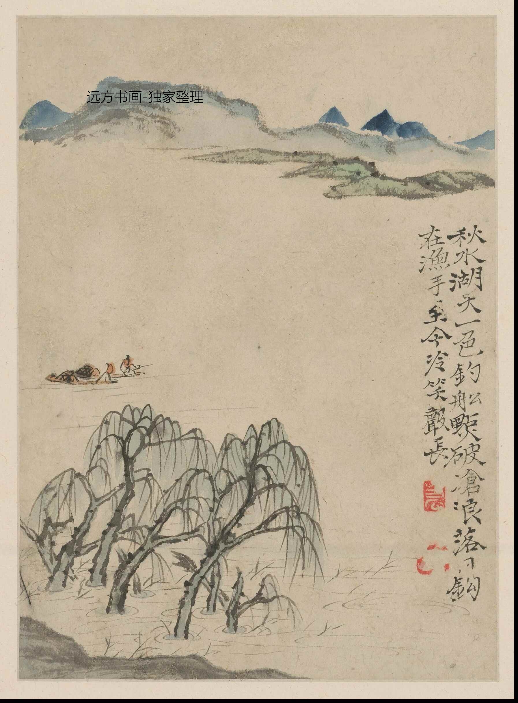 清朝代【石涛】《山水图册（14开）》TIF高清大图中国画古画素材下载