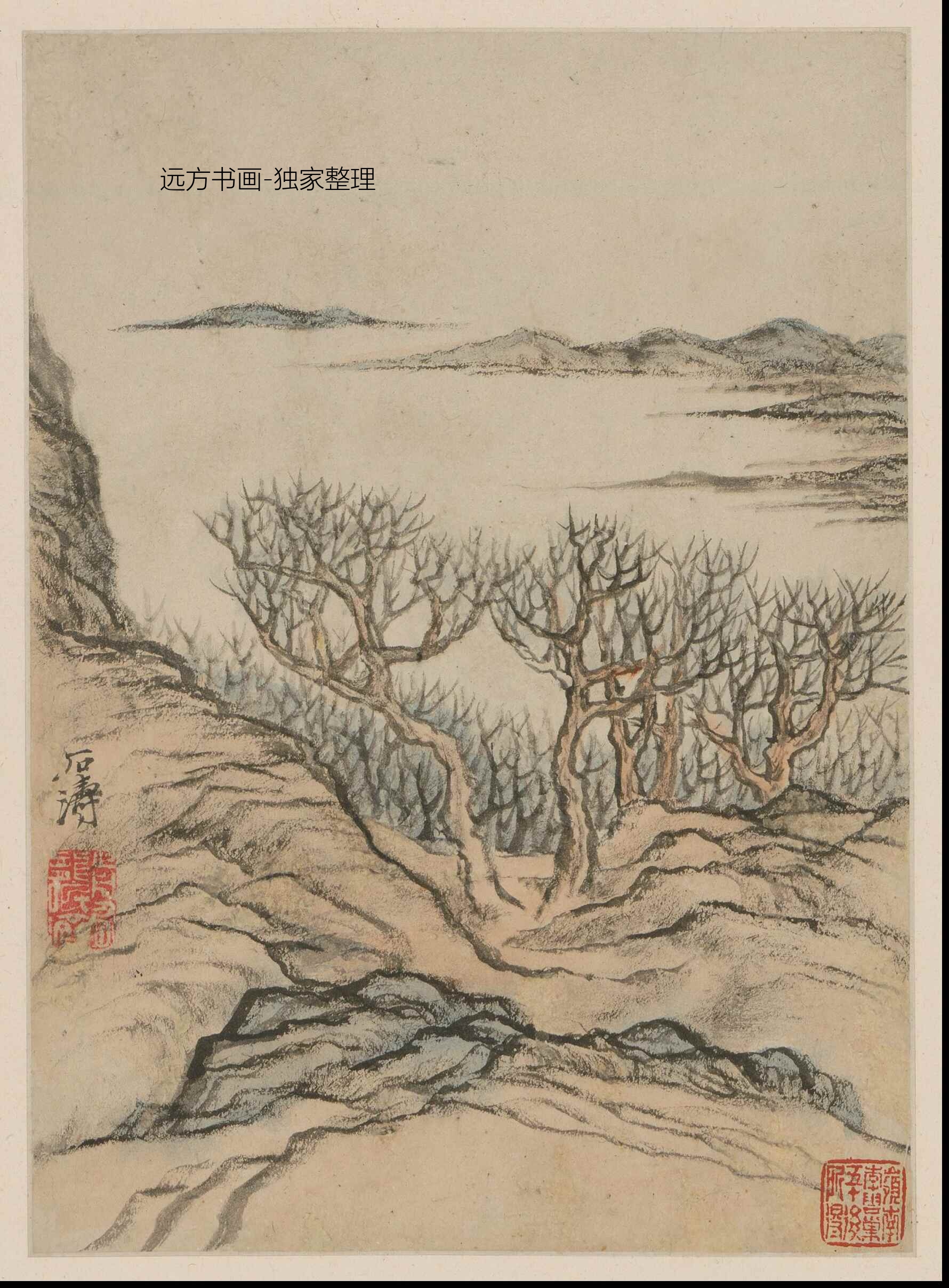 清朝代【石涛】《山水图册（14开）》TIF高清大图中国画古画素材下载
