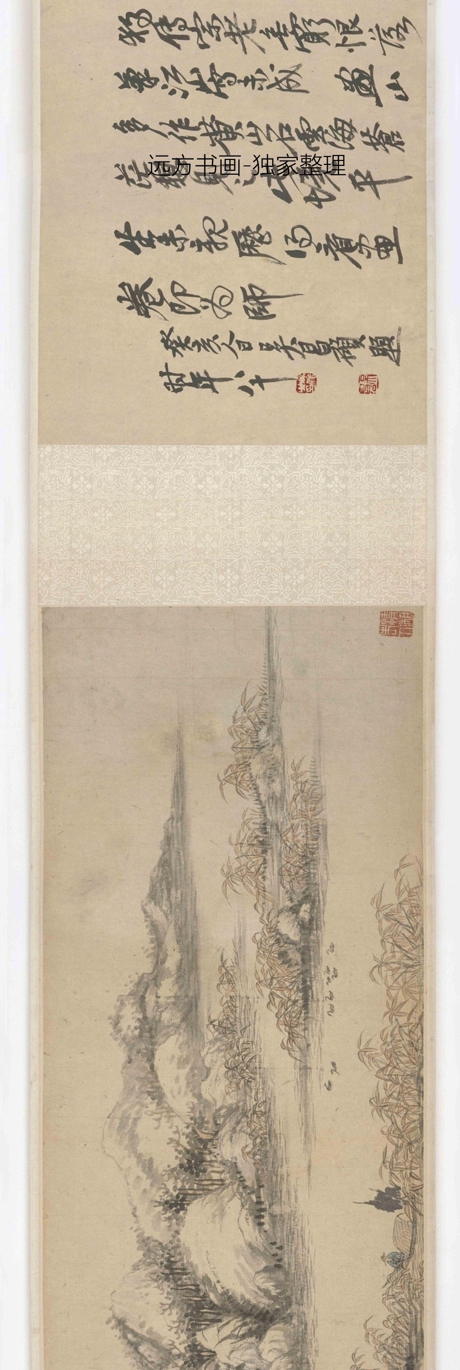 清朝代【石涛】《山水图卷》TIF高清大图中国画古画素材下载