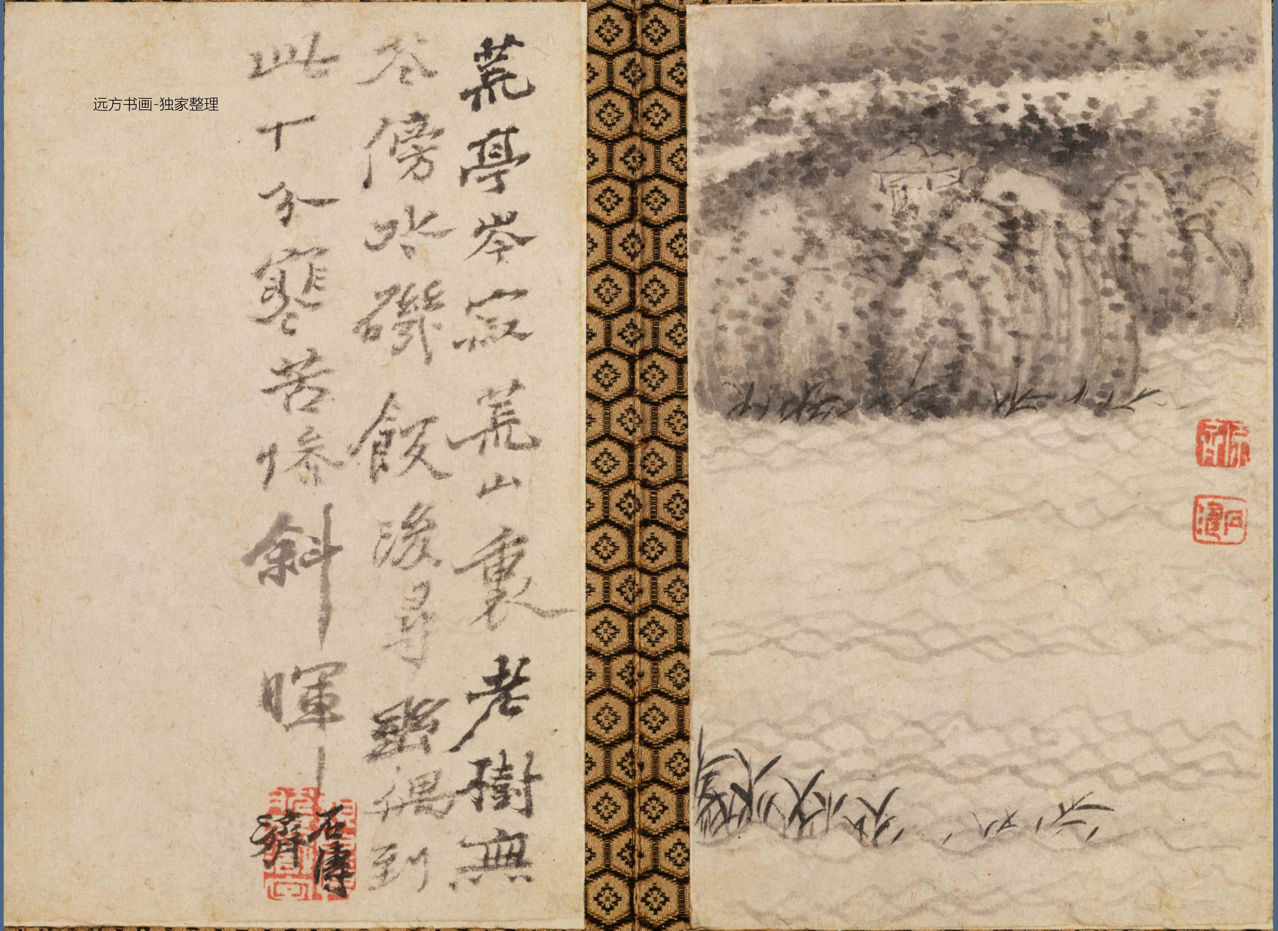 清朝代【石涛】《山水花卉图册（13开）》TIF高清大图中国画古画素材下载