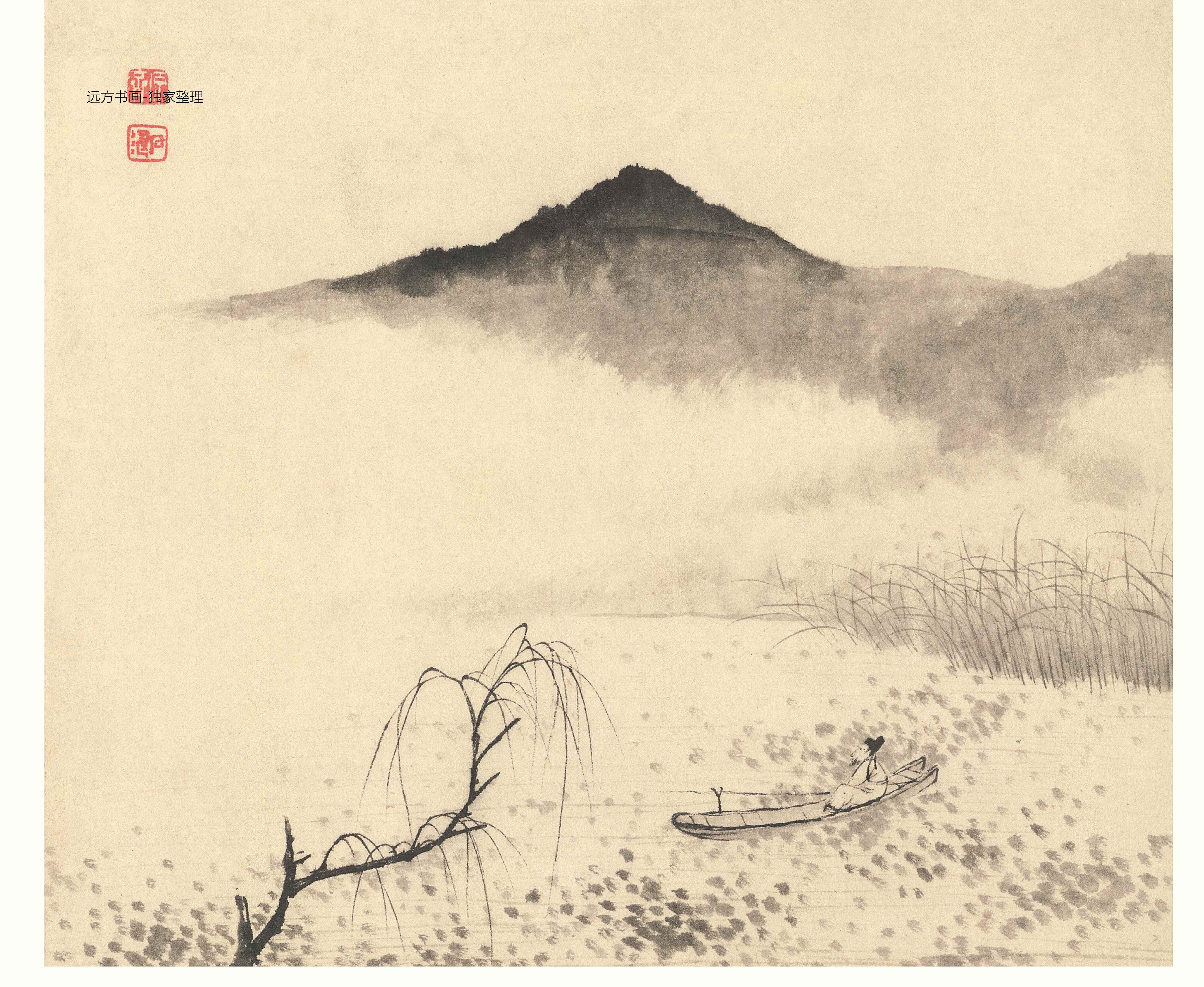 清朝代【石涛】《设色山水册（11开）》TIF高清大图中国画古画素材下载