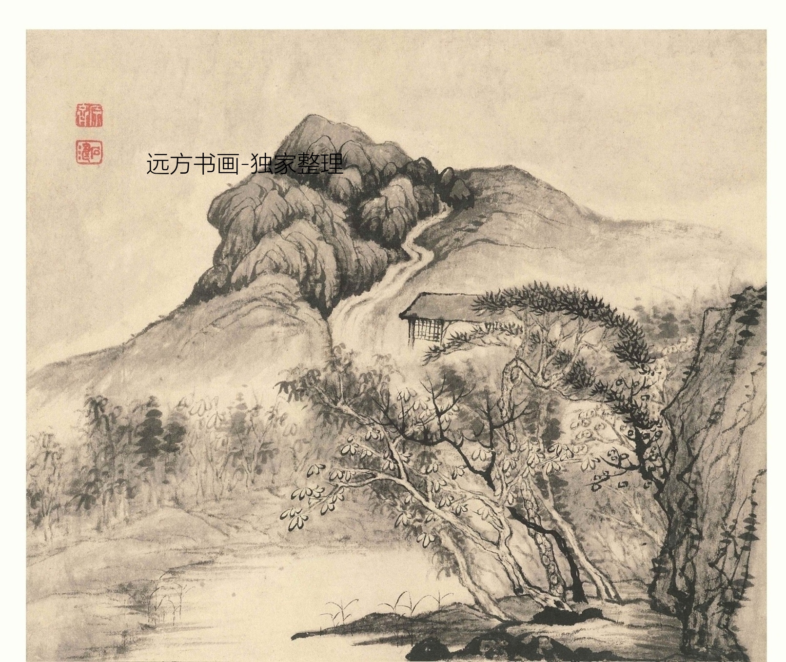 清朝代【石涛】《设色山水册（11开）》TIF高清大图中国画古画素材下载