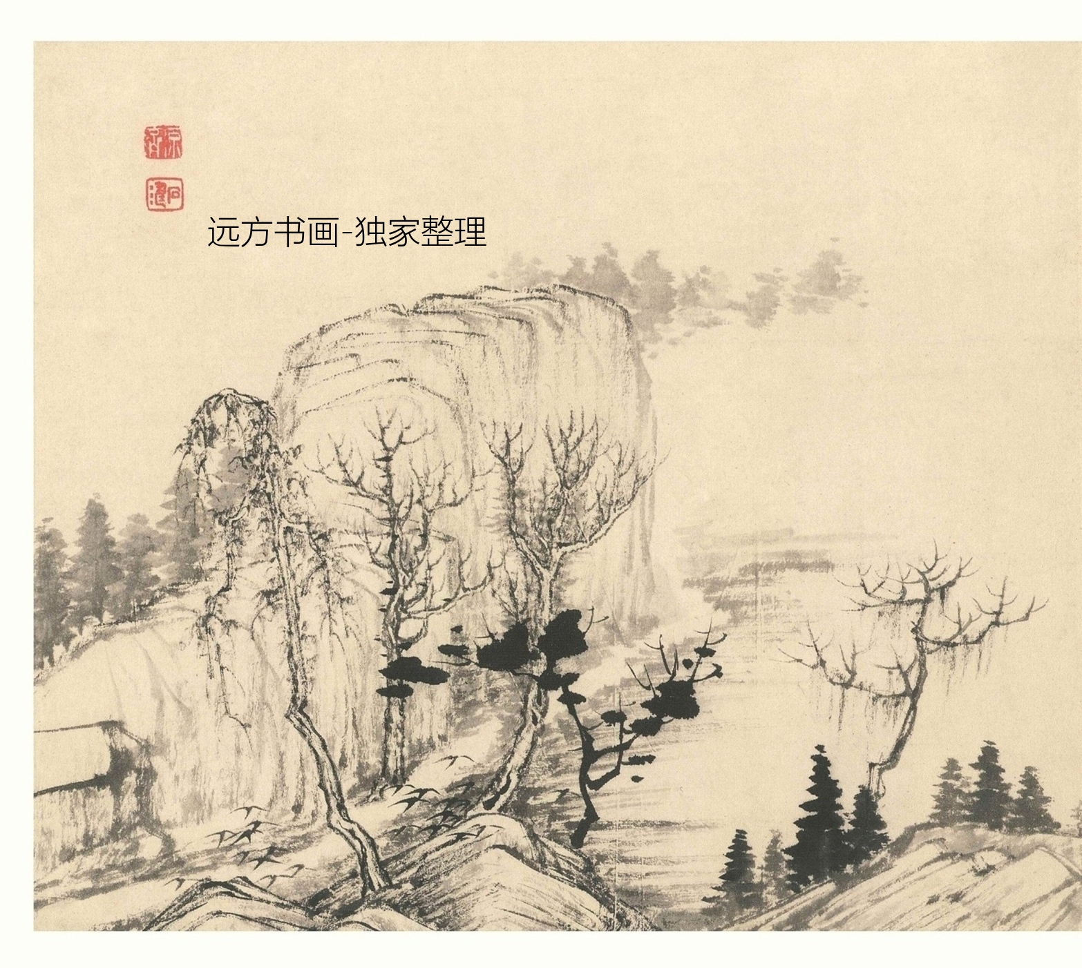 清朝代【石涛】《设色山水册（11开）》TIF高清大图中国画古画素材下载